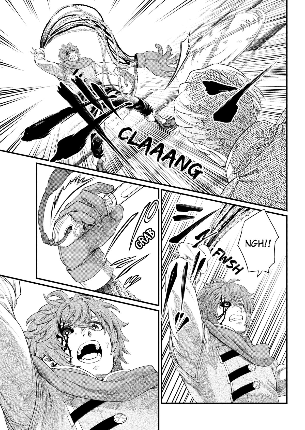 Märchen Crown Chapter 14 13