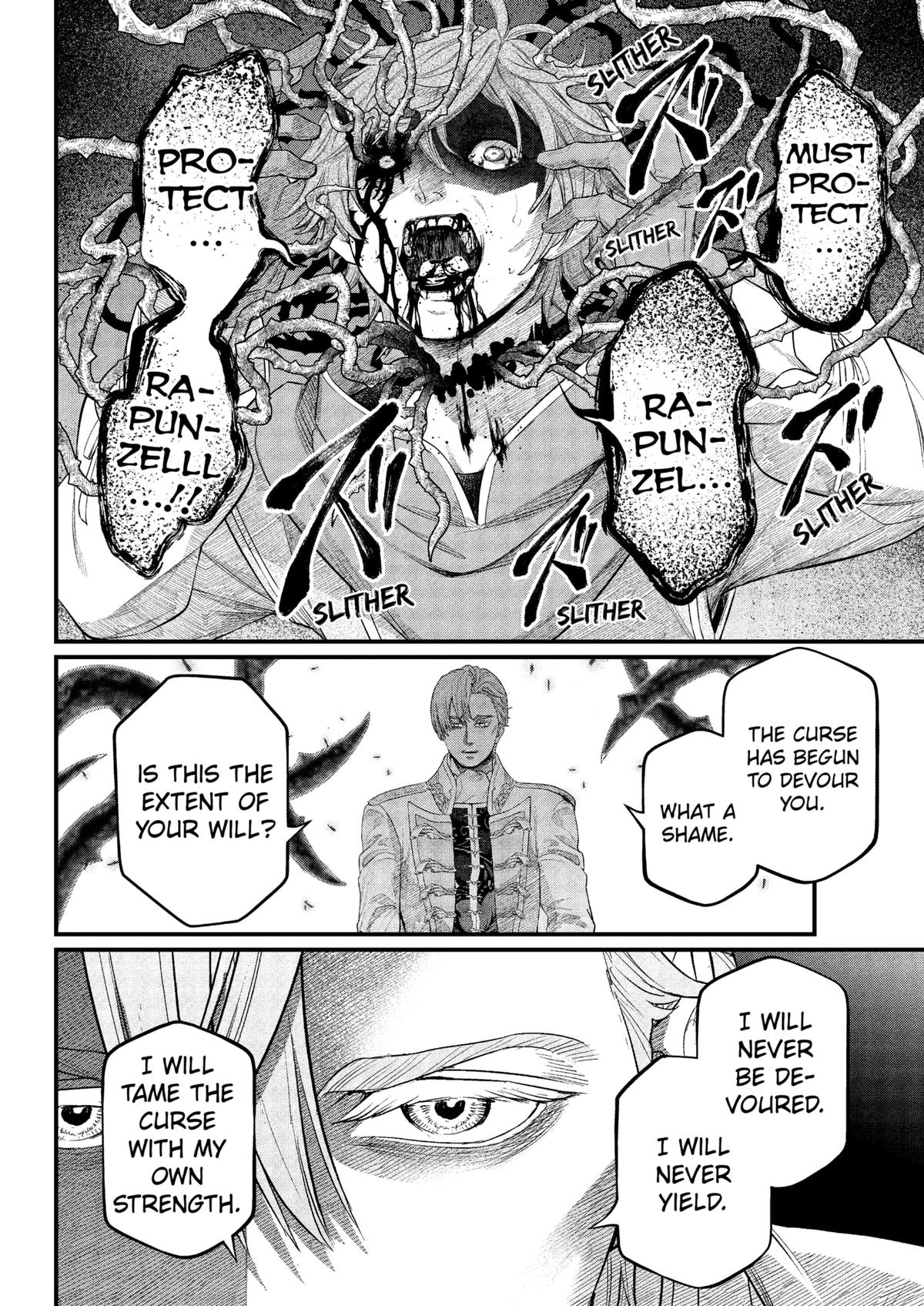 Märchen Crown Chapter 15 4