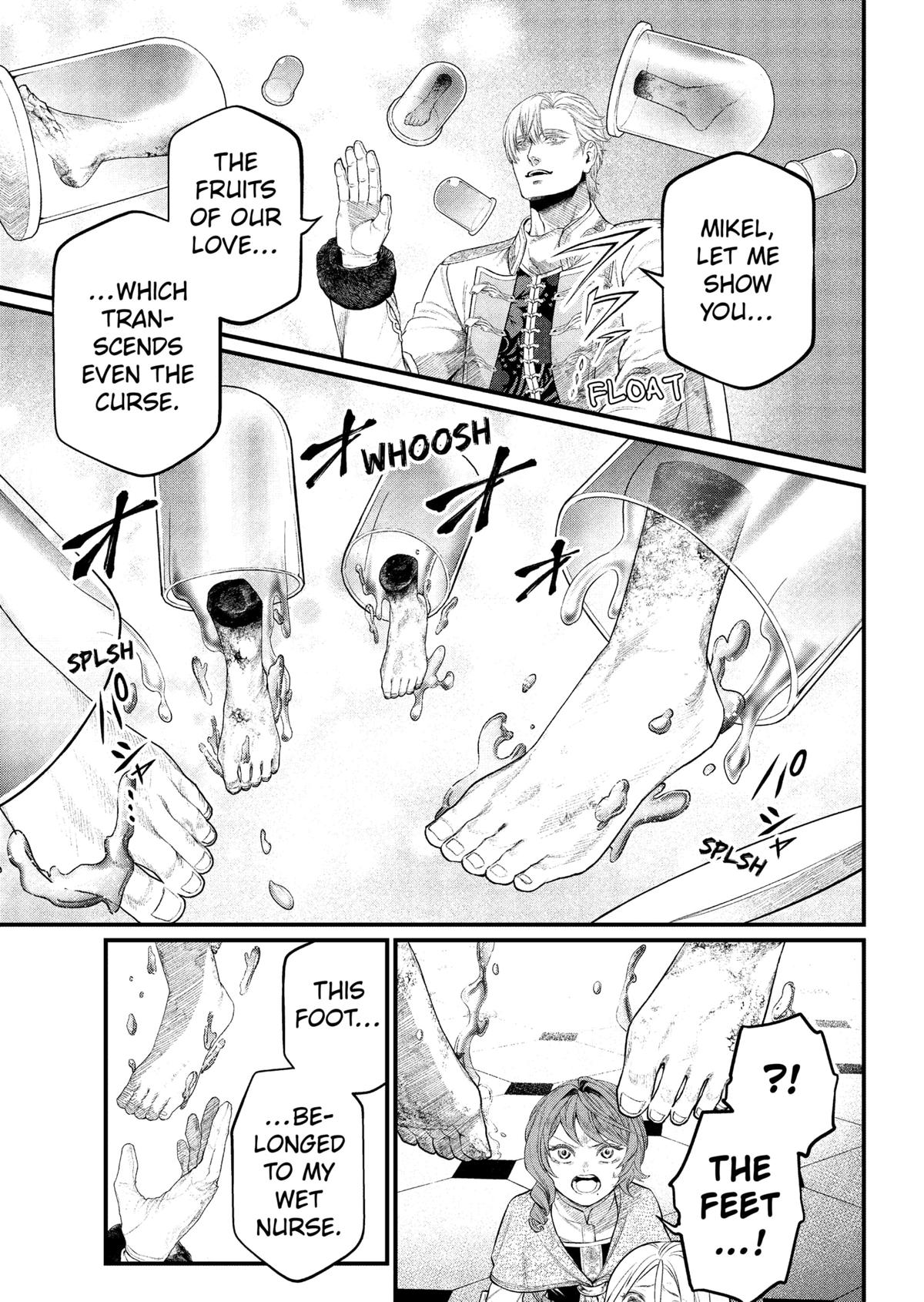 Märchen Crown Chapter 15 5