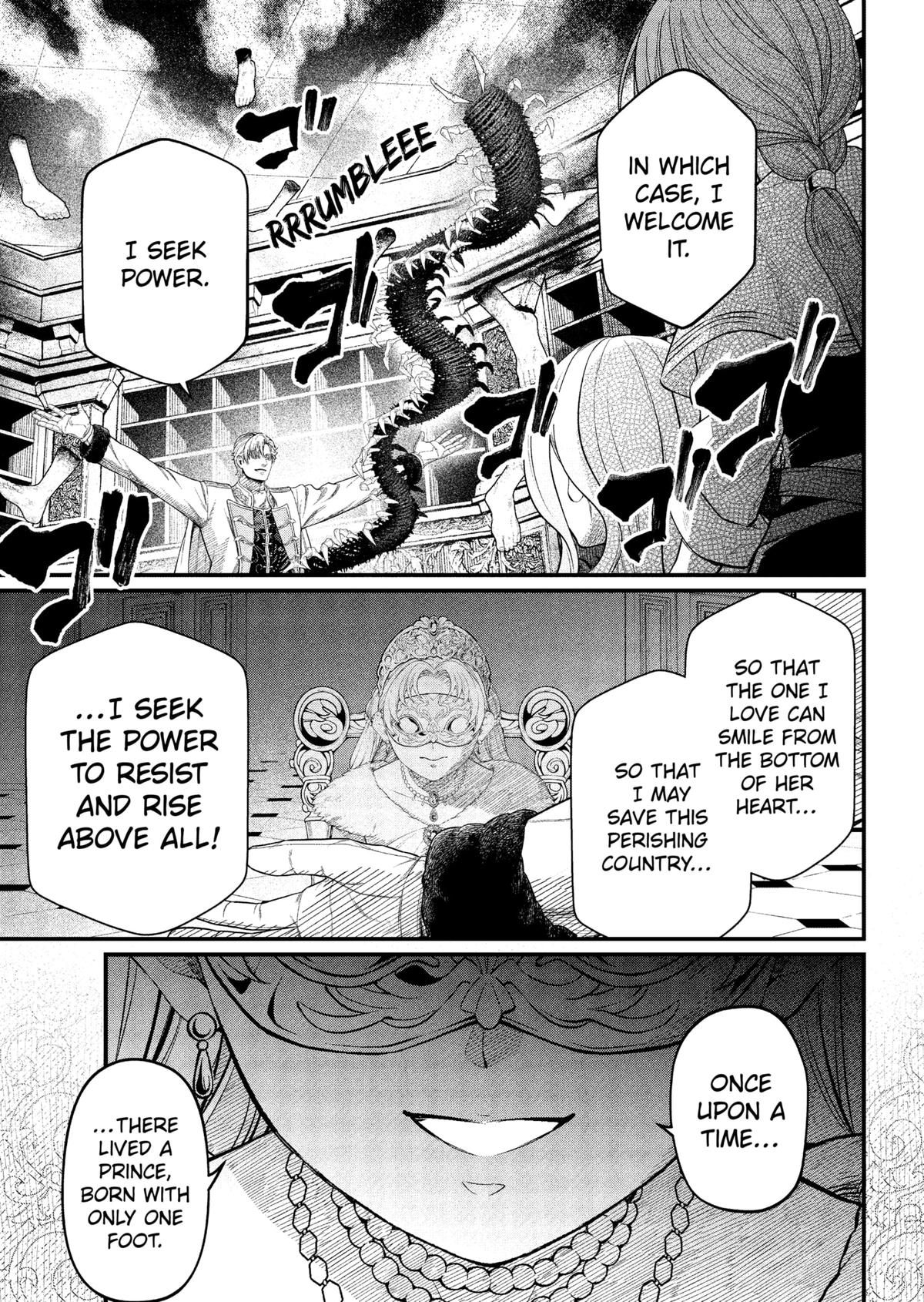 Märchen Crown Chapter 15 7