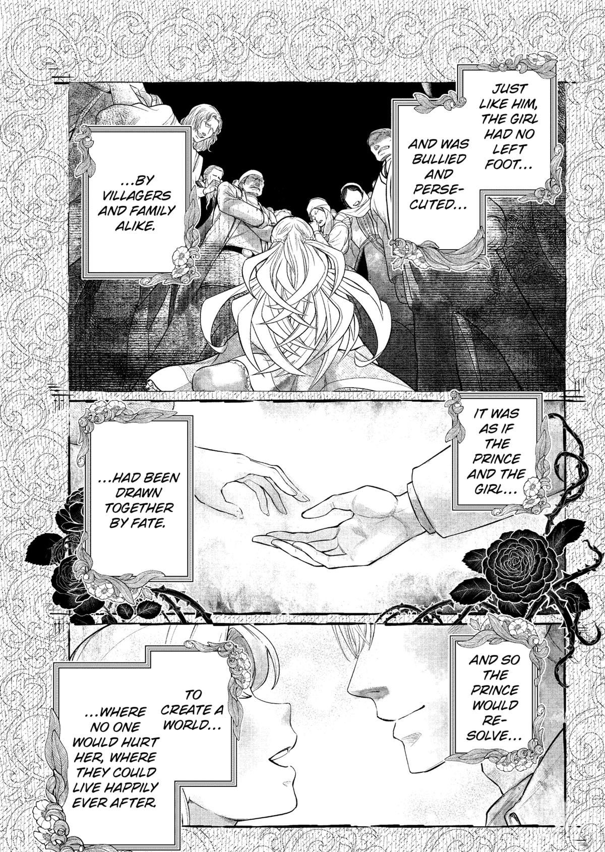 Märchen Crown Chapter 15 9