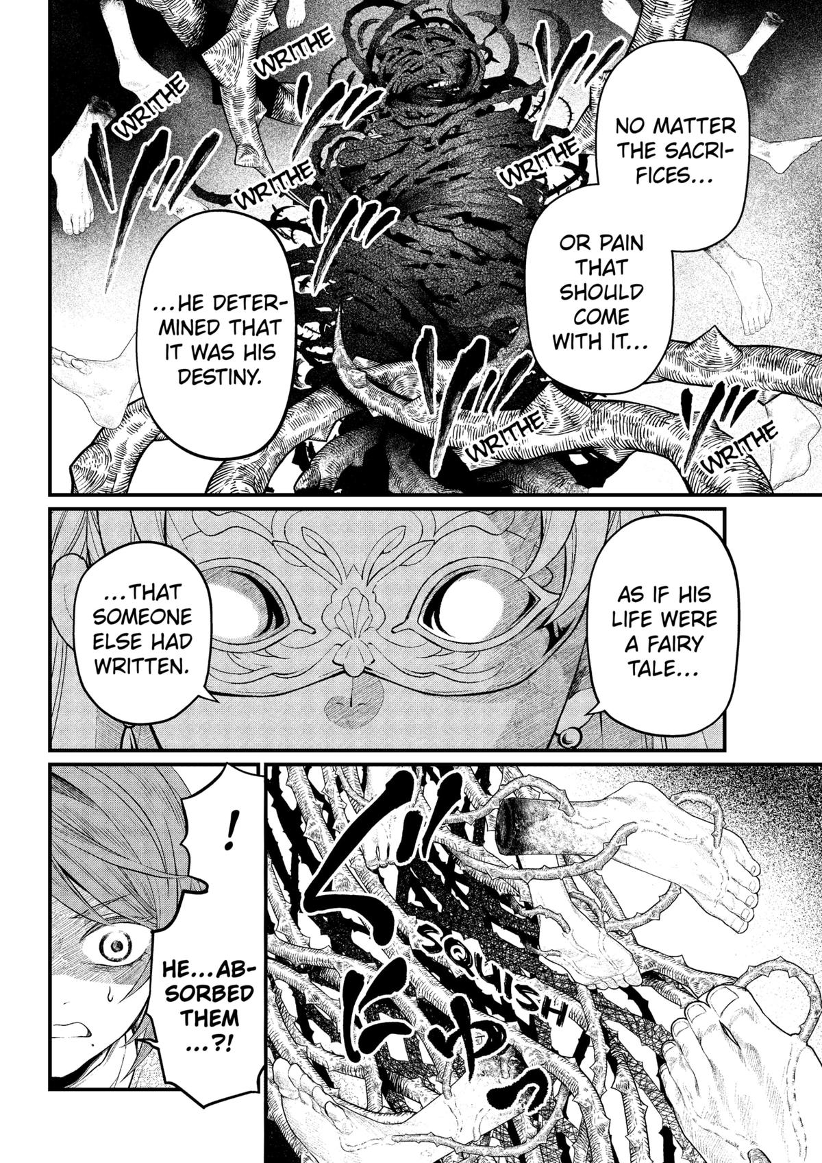 Märchen Crown Chapter 15 10