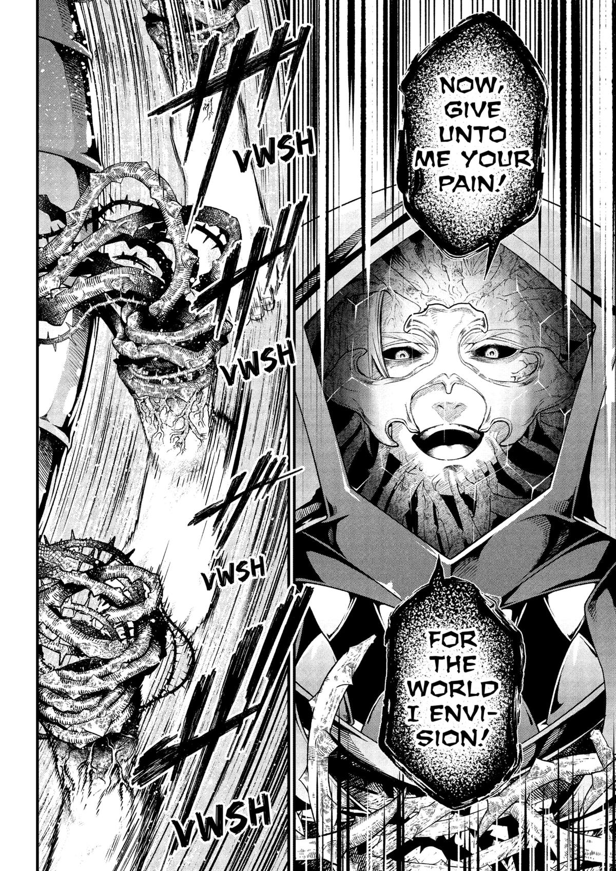 Märchen Crown Chapter 15 13