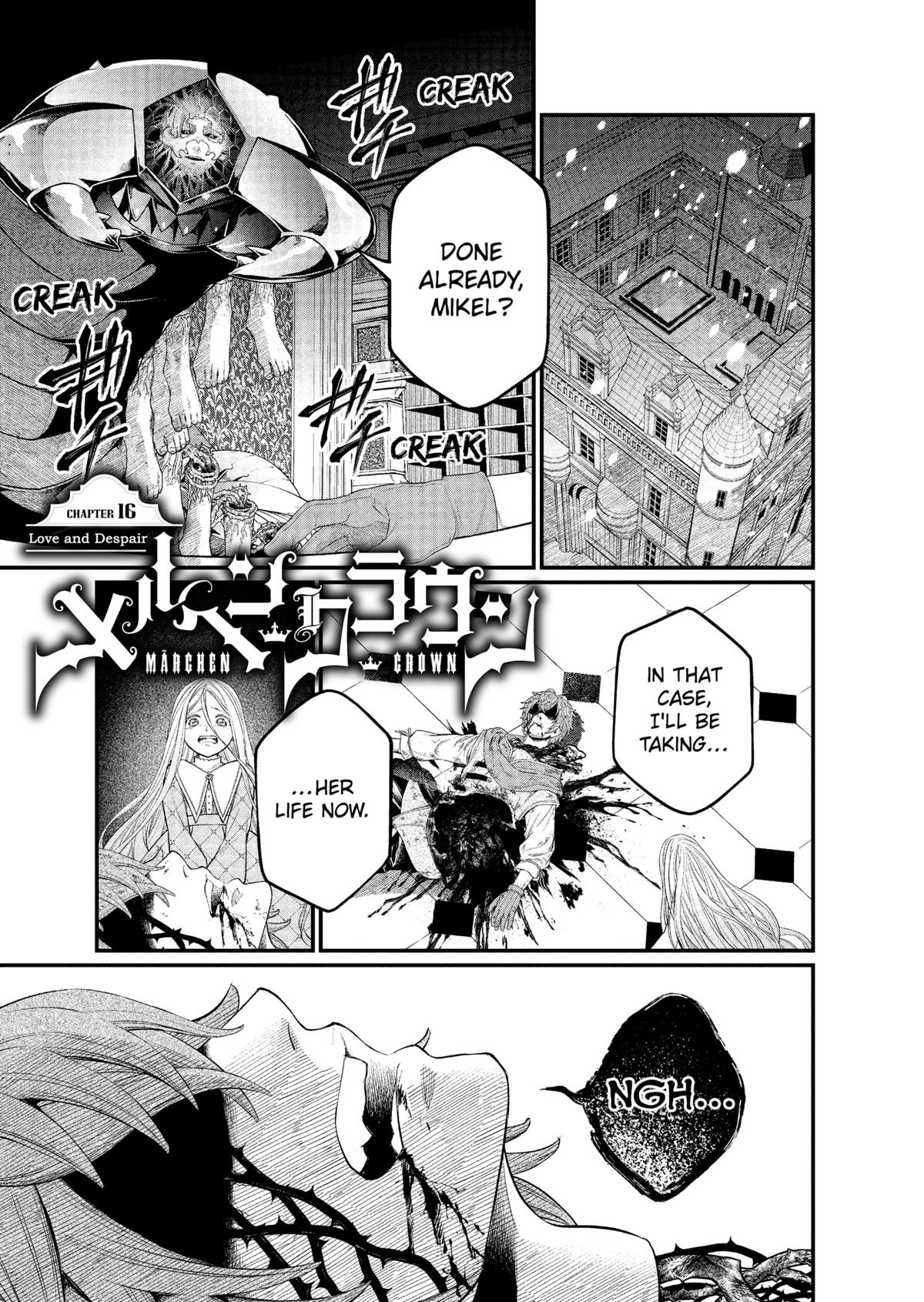 Märchen Crown Chapter 16 1