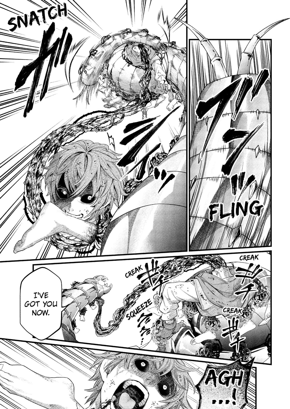 Märchen Crown Chapter 16 9