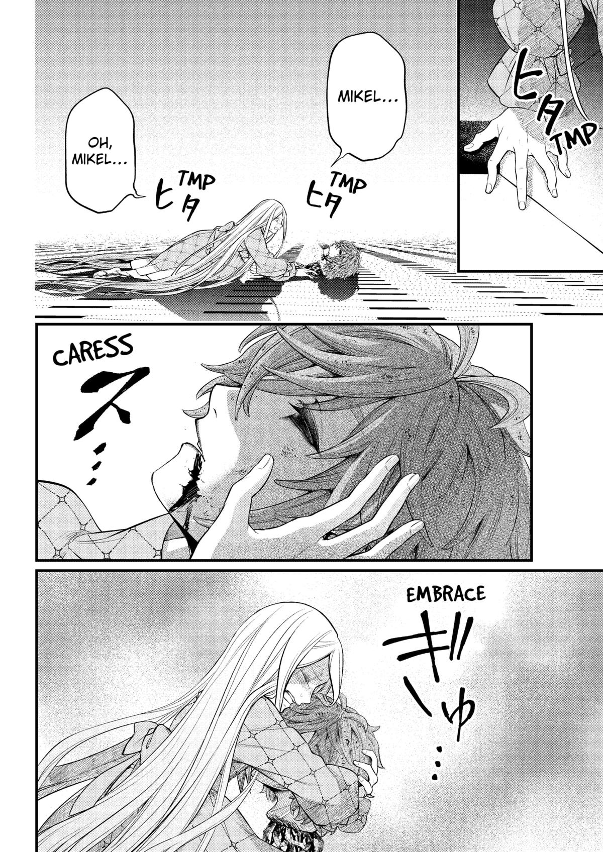 Märchen Crown Chapter 16 16