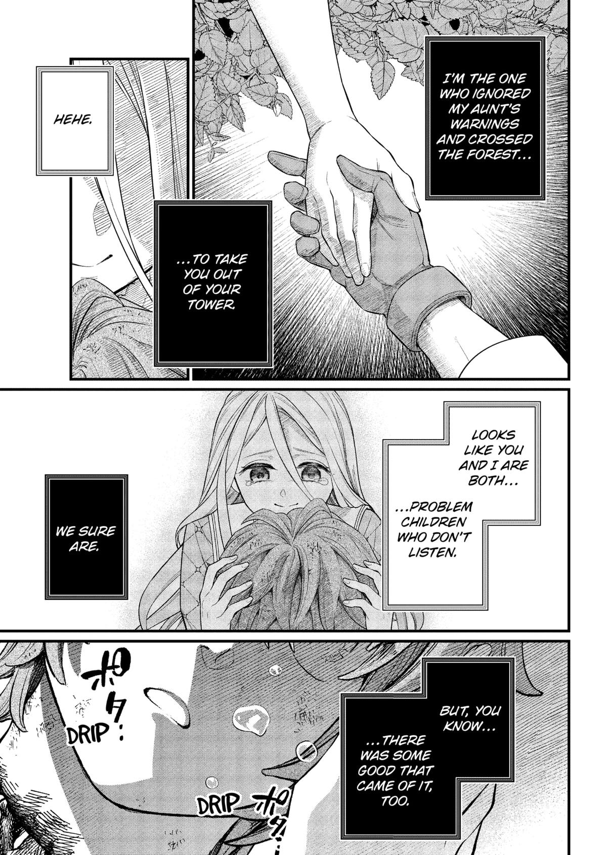 Märchen Crown Chapter 17 3