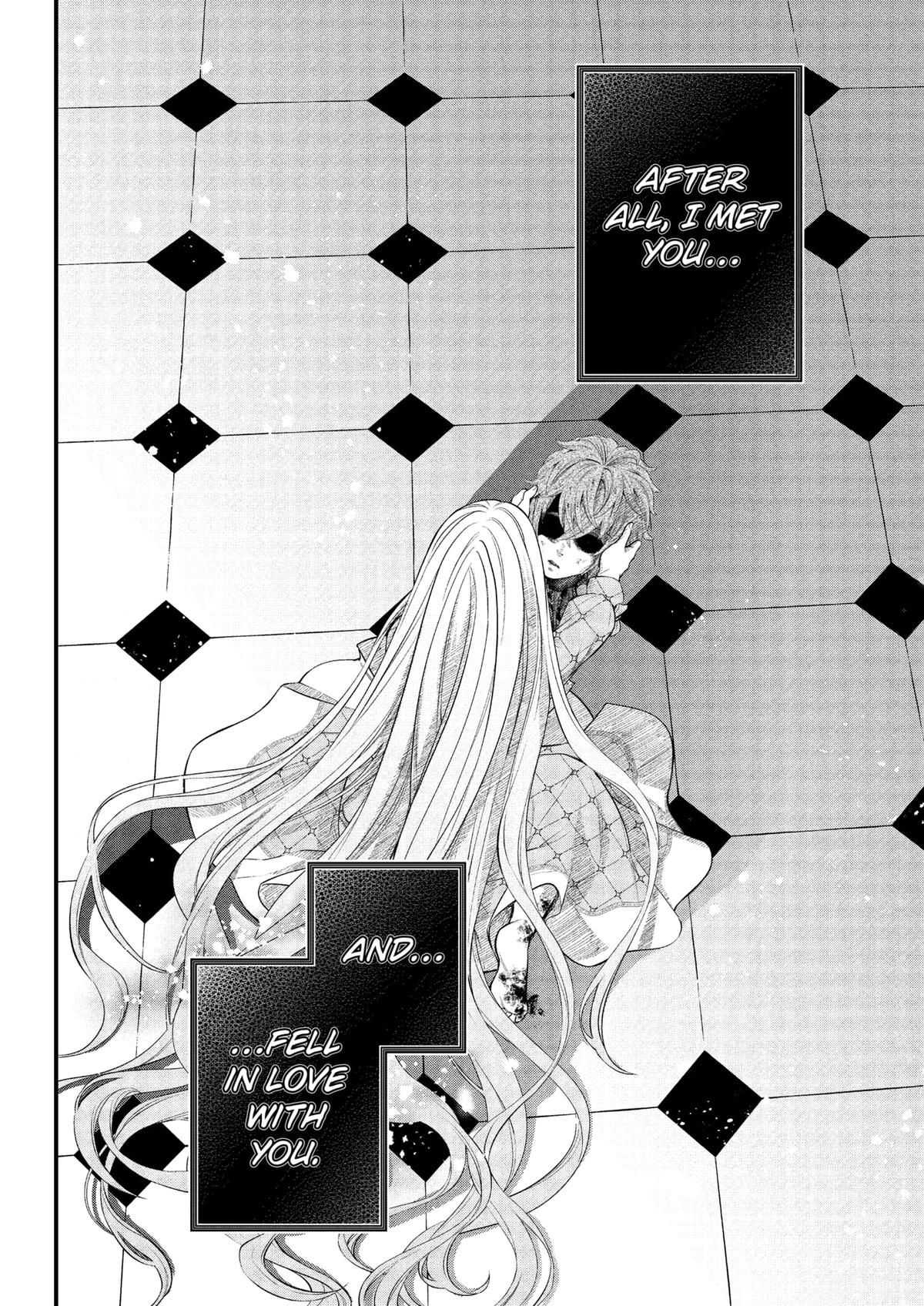 Märchen Crown Chapter 17 4