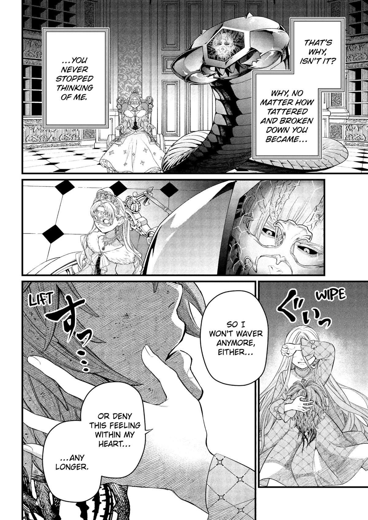 Märchen Crown Chapter 17 6