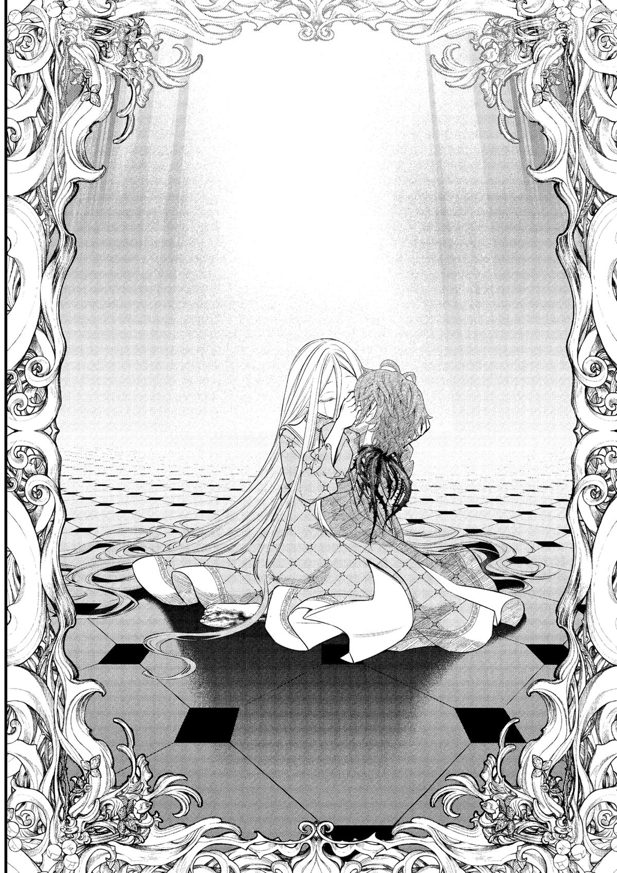 Märchen Crown Chapter 17 8