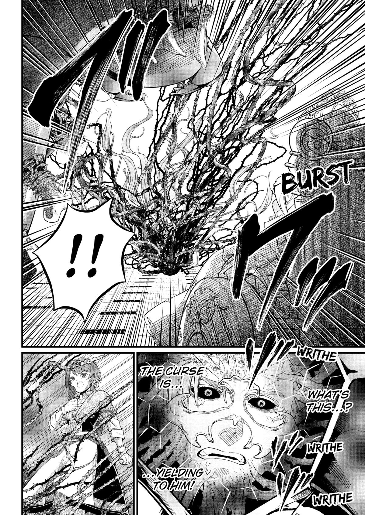 Märchen Crown Chapter 17 10