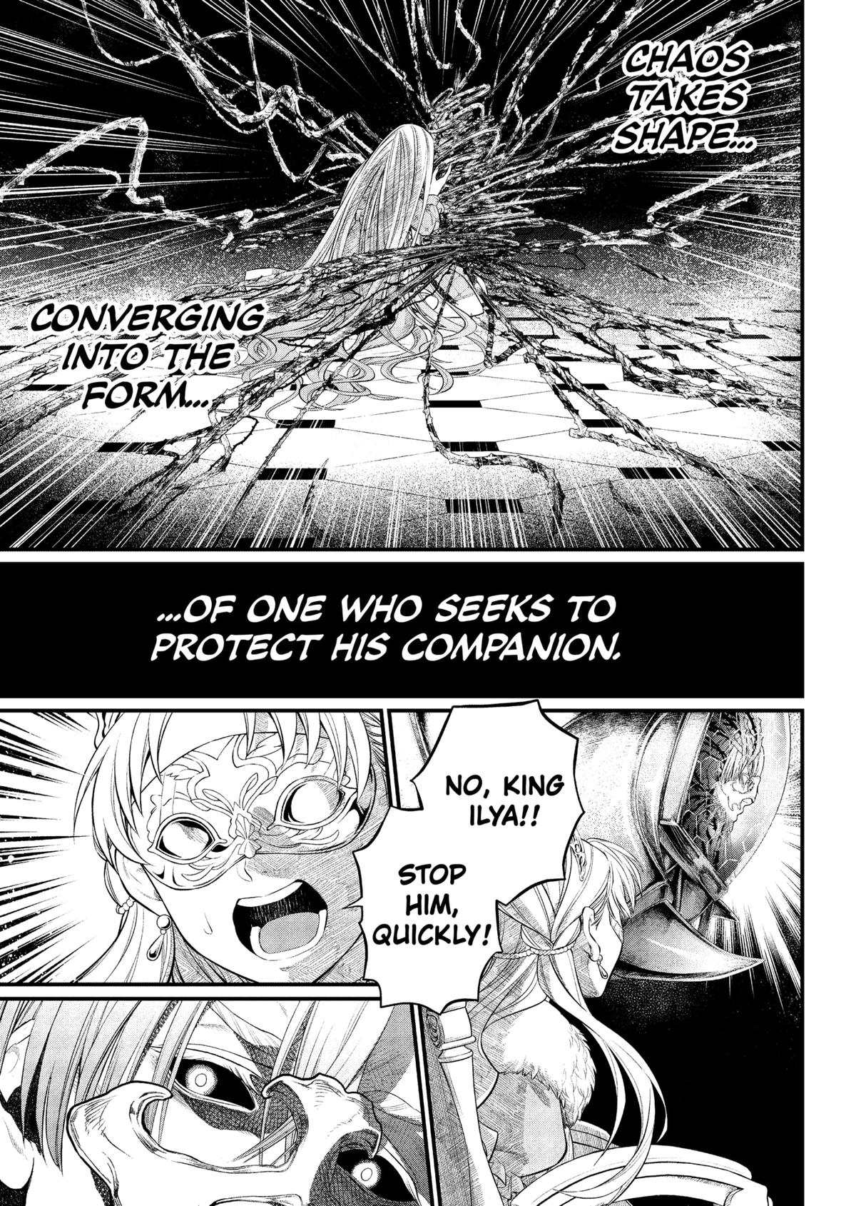 Märchen Crown Chapter 17 11