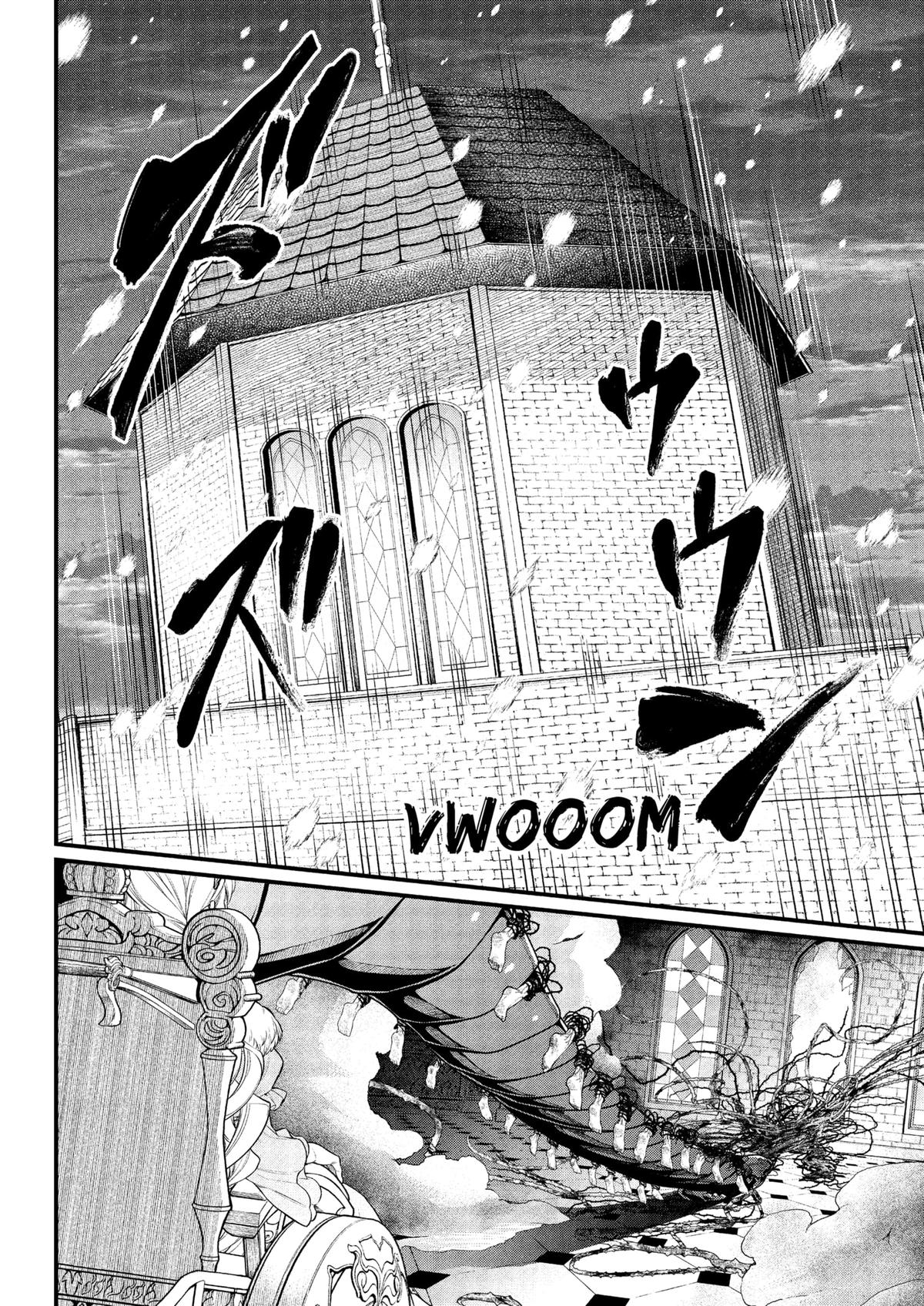 Märchen Crown Chapter 17 14