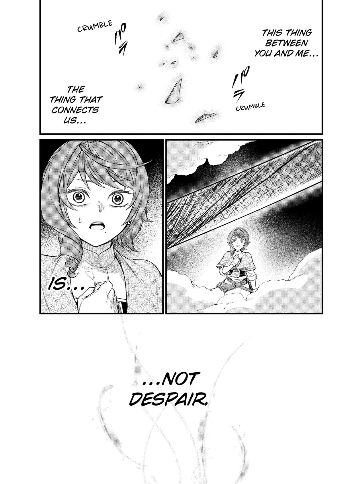 Märchen Crown Chapter 17 15