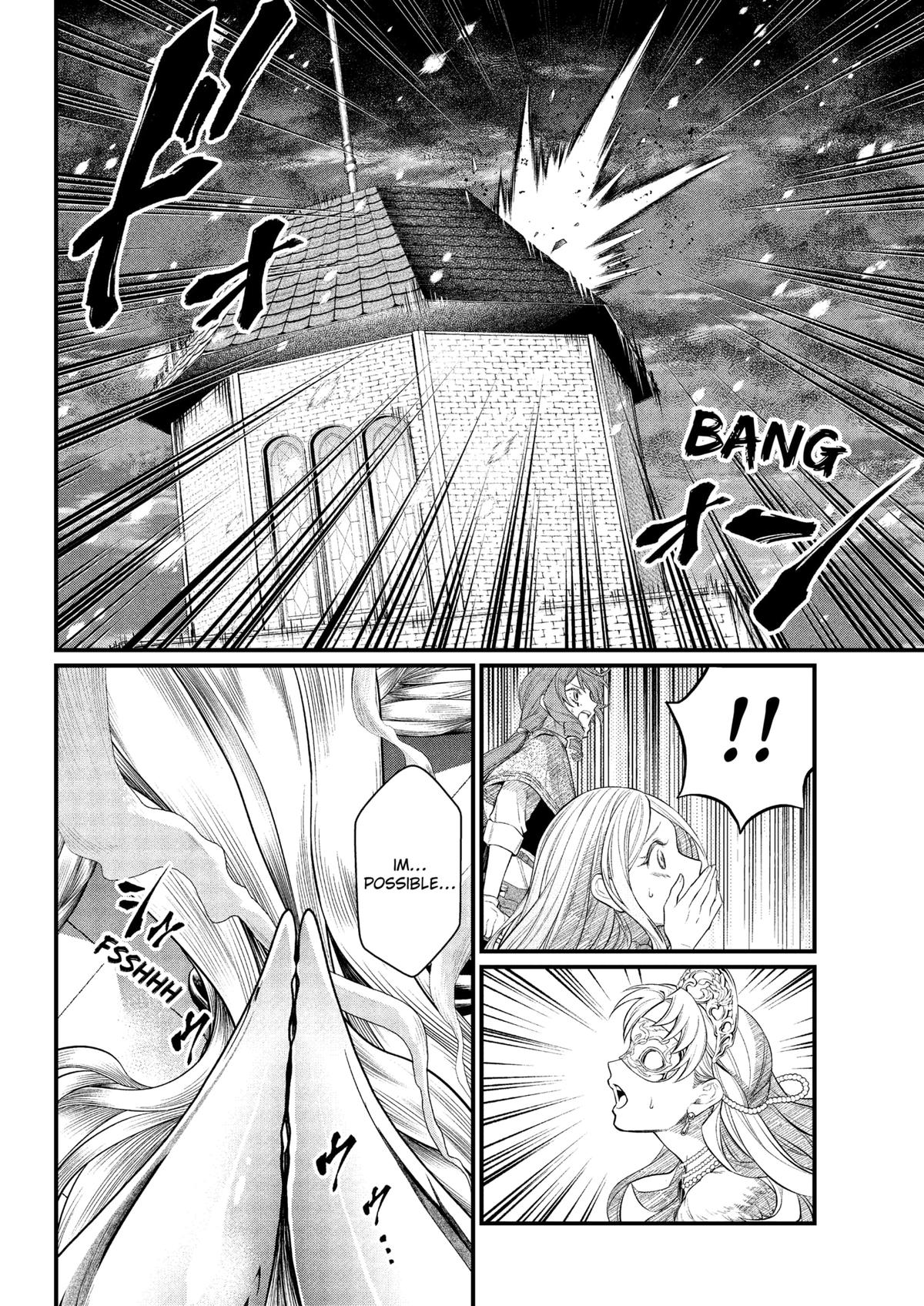 Märchen Crown Chapter 18 6