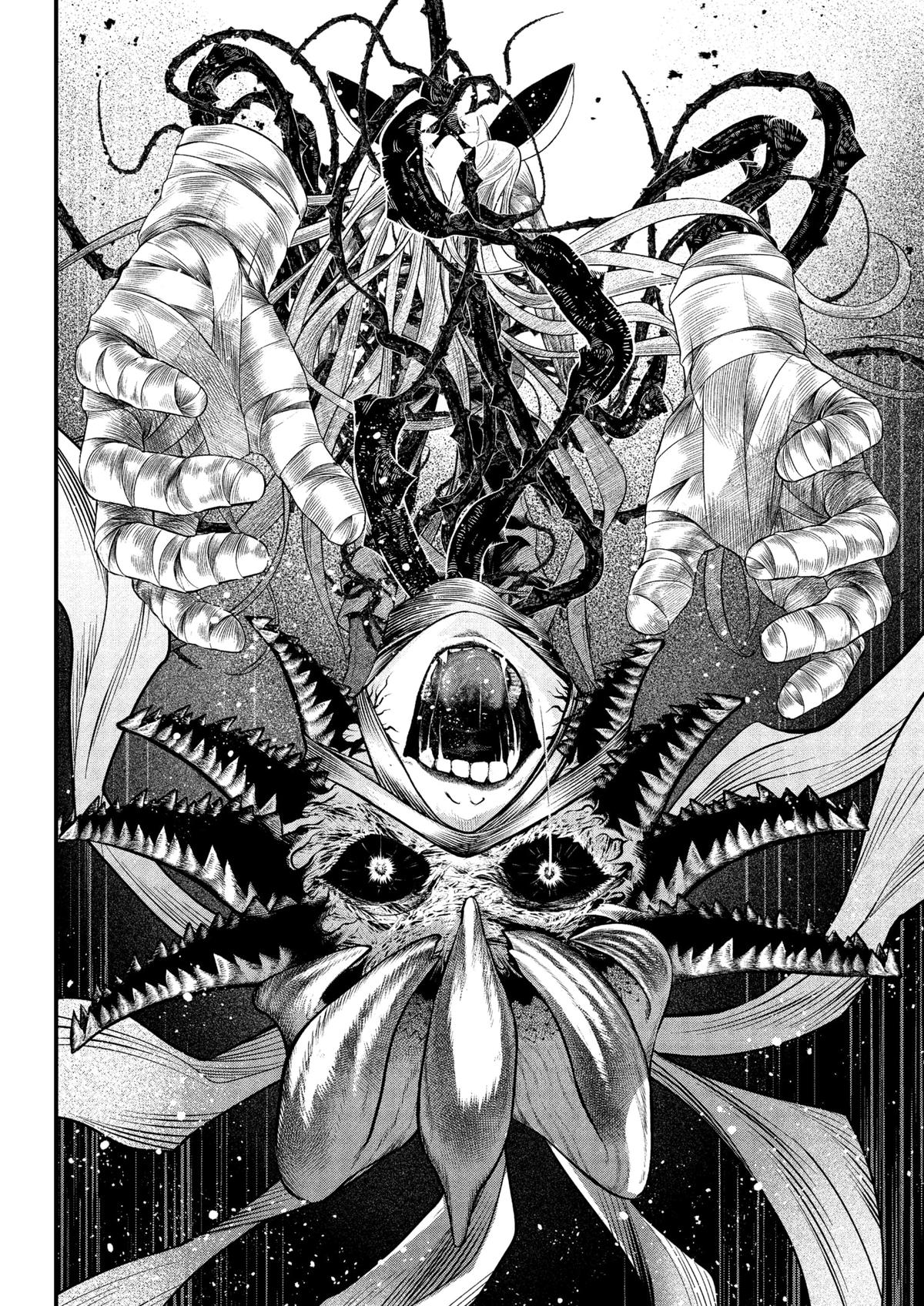 Märchen Crown Chapter 18 8