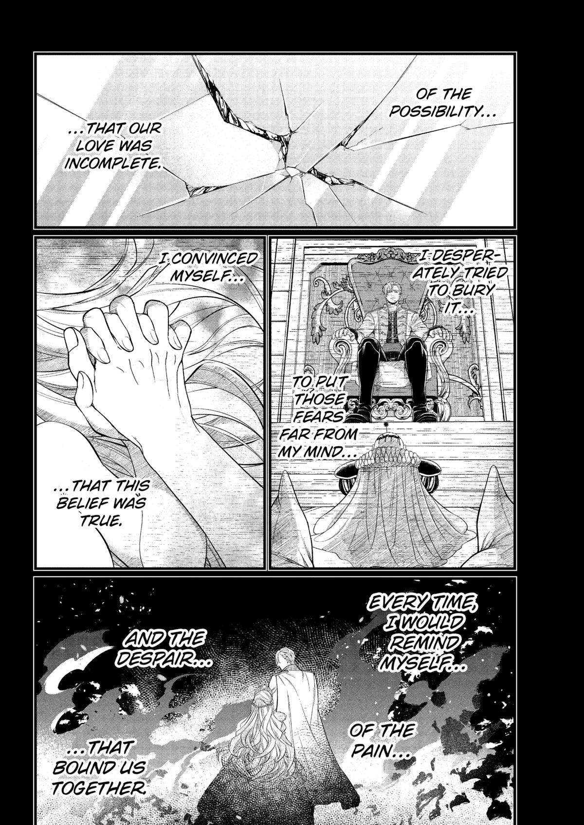 Märchen Crown Chapter 18 16