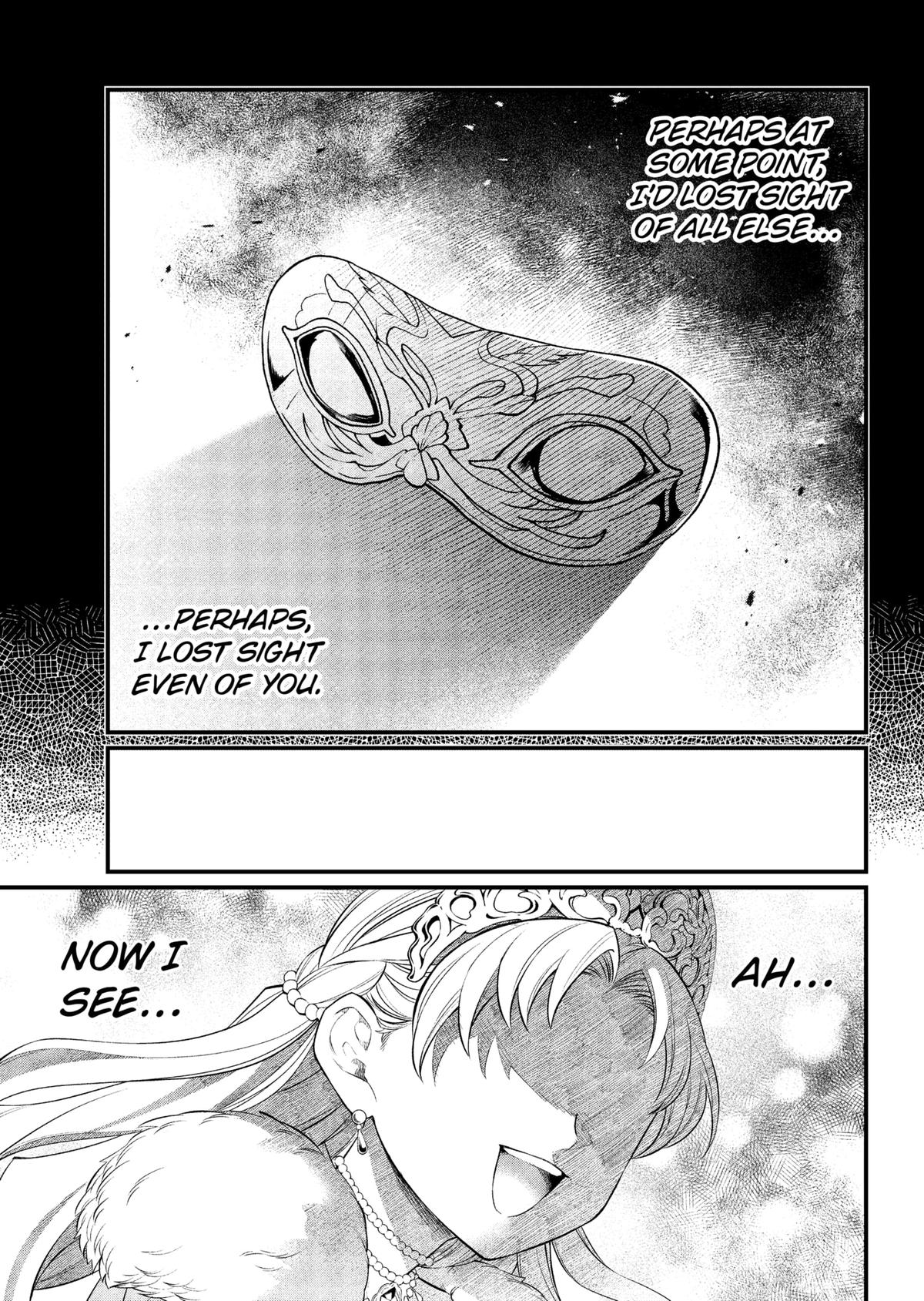 Märchen Crown Chapter 18 17