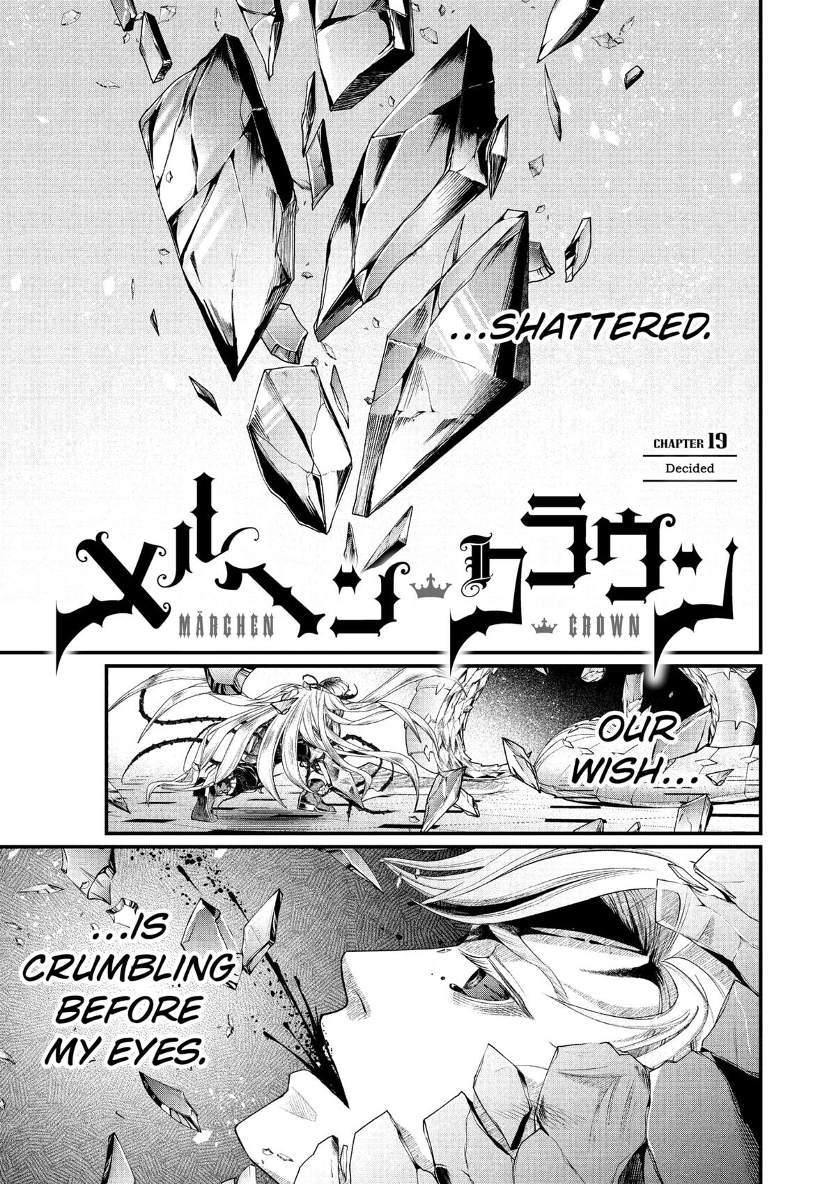 Märchen Crown Chapter 19 1