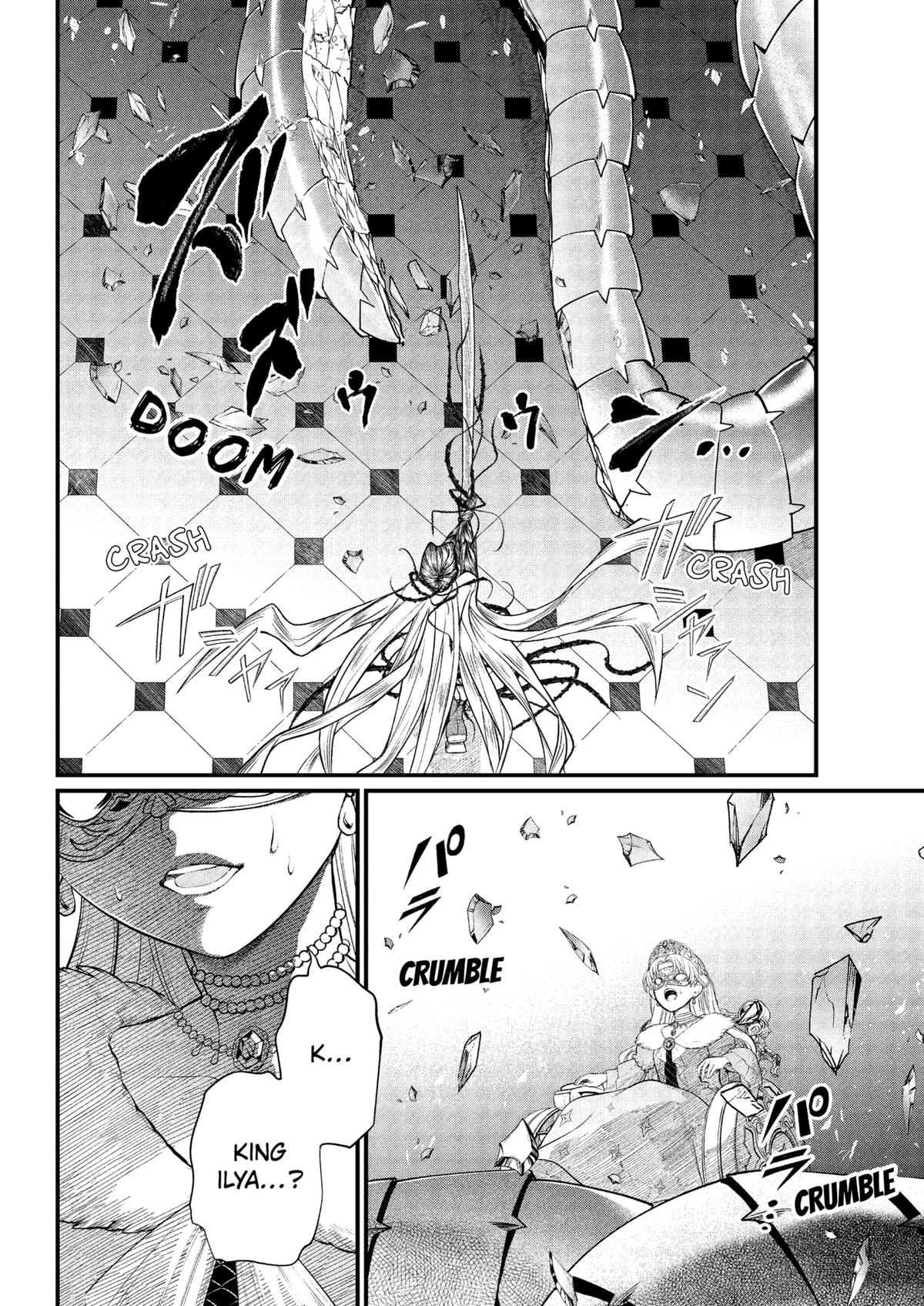 Märchen Crown Chapter 19 2