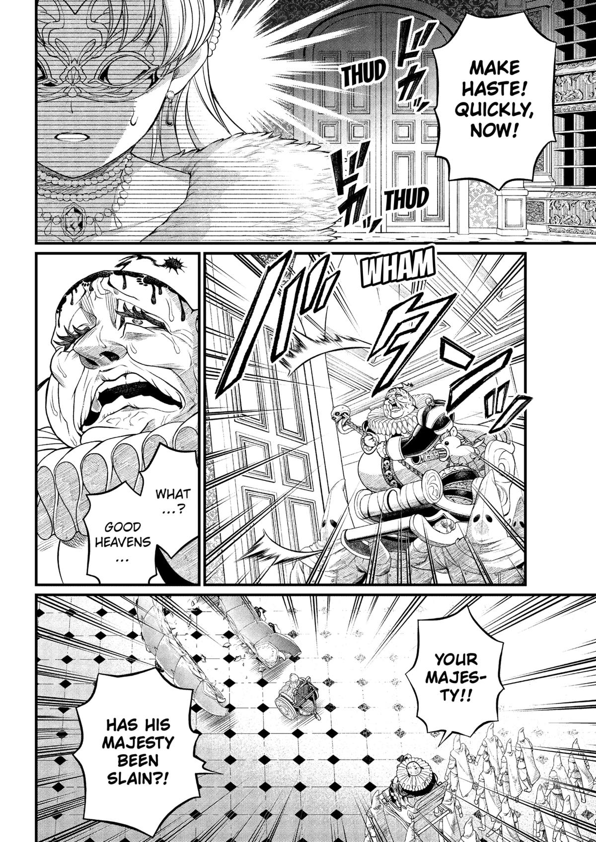 Märchen Crown Chapter 19 4