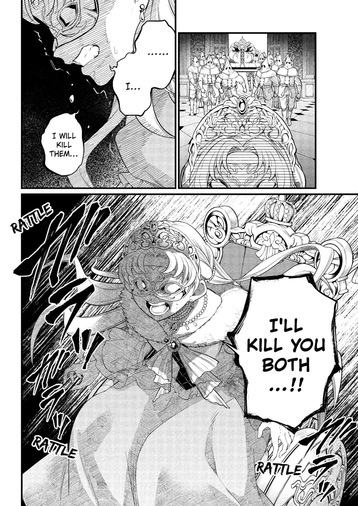 Märchen Crown Chapter 19 6