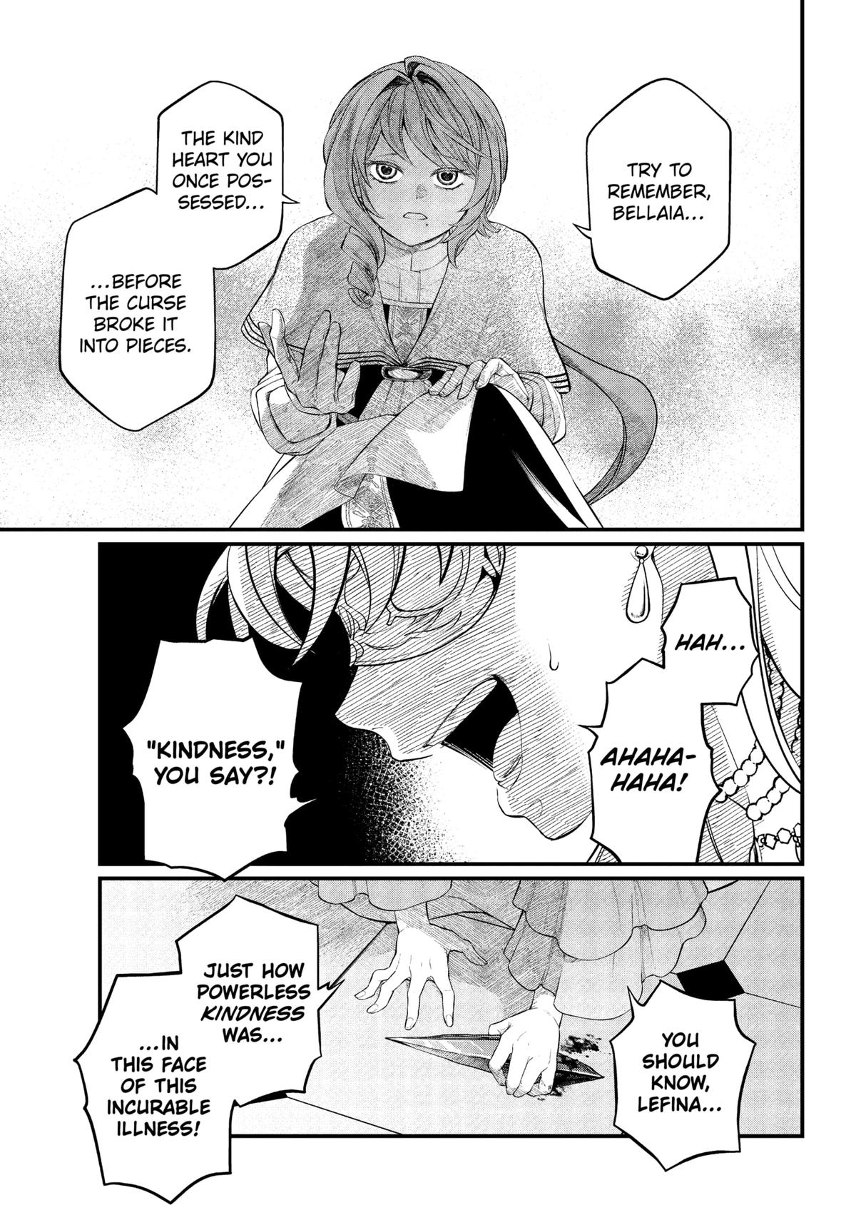 Märchen Crown Chapter 19 9