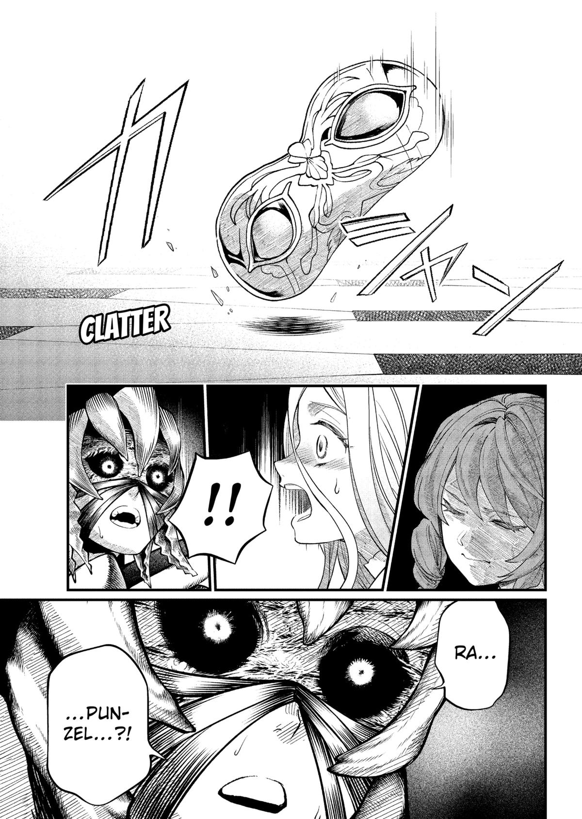 Märchen Crown Chapter 19 11