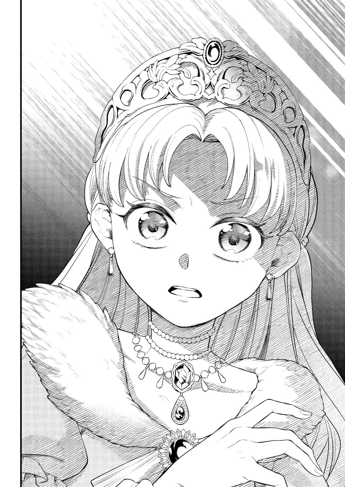 Märchen Crown Chapter 19 12