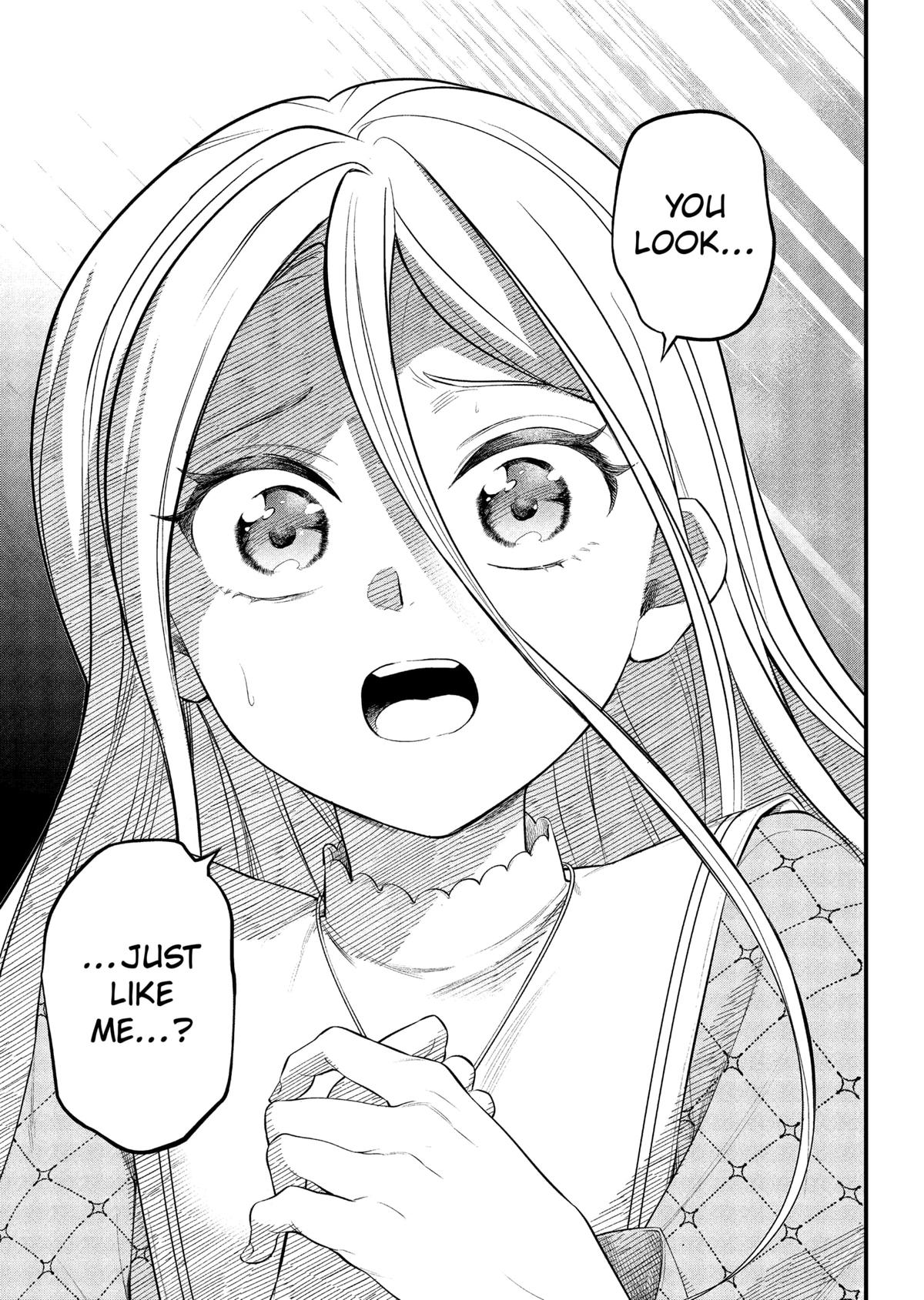 Märchen Crown Chapter 19 13