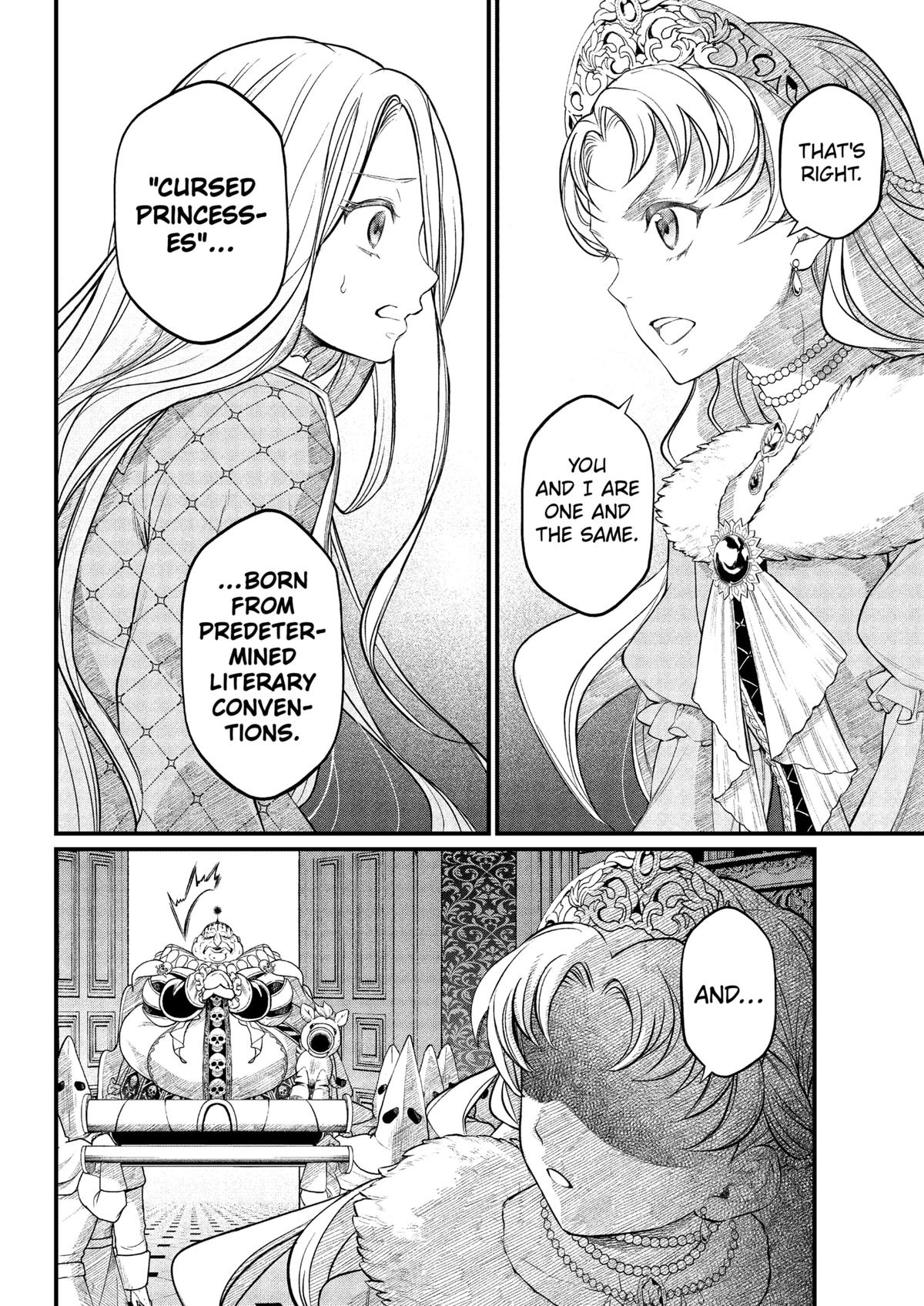 Märchen Crown Chapter 19 14