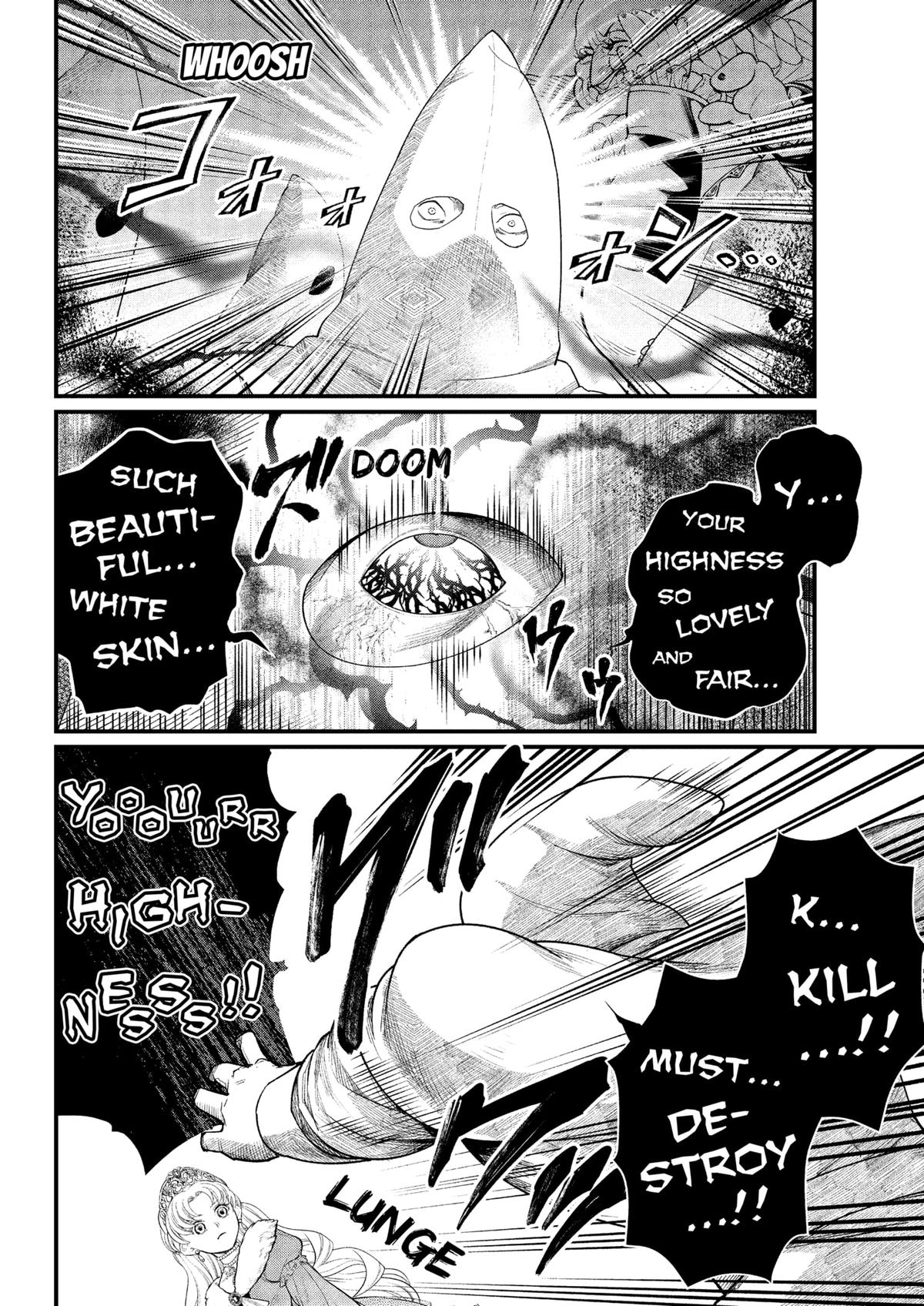 Märchen Crown Chapter 19 16