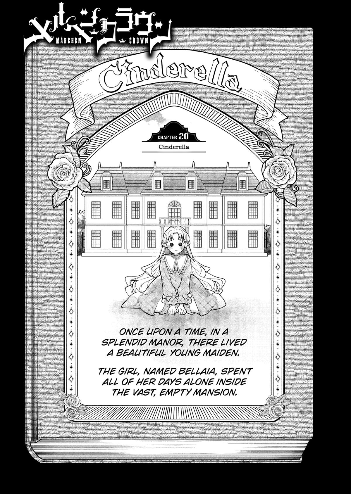 Märchen Crown Chapter 20 1