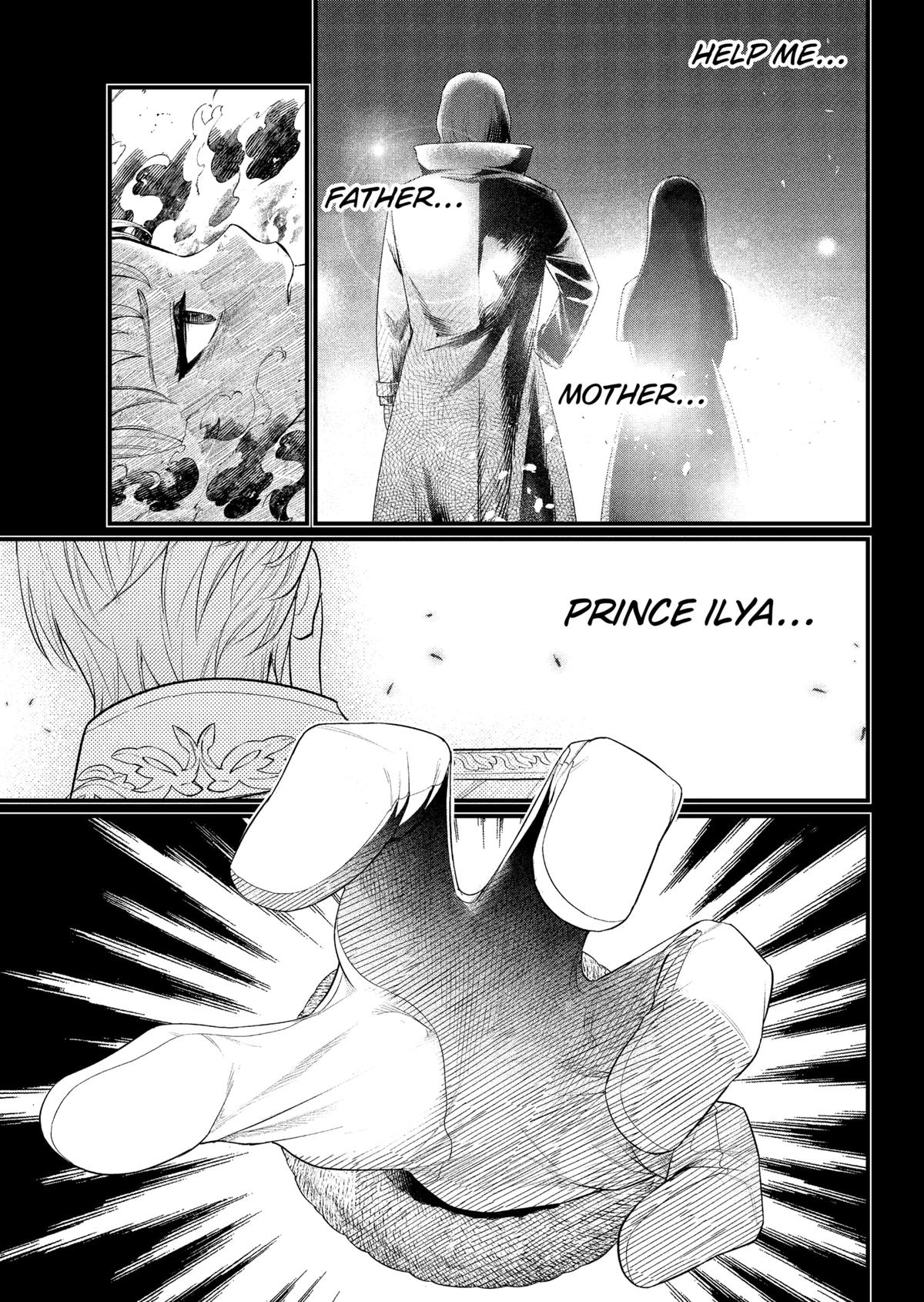 Märchen Crown Chapter 21 5