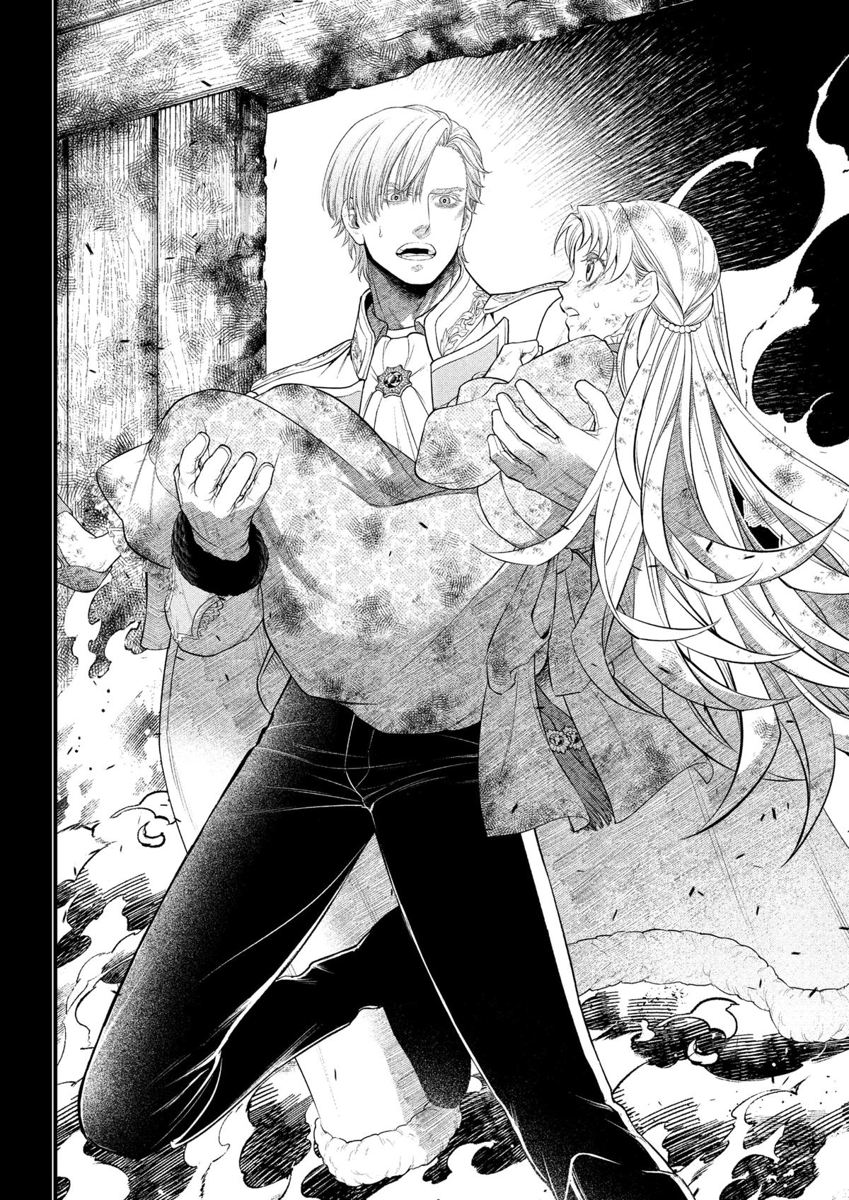 Märchen Crown Chapter 21 6