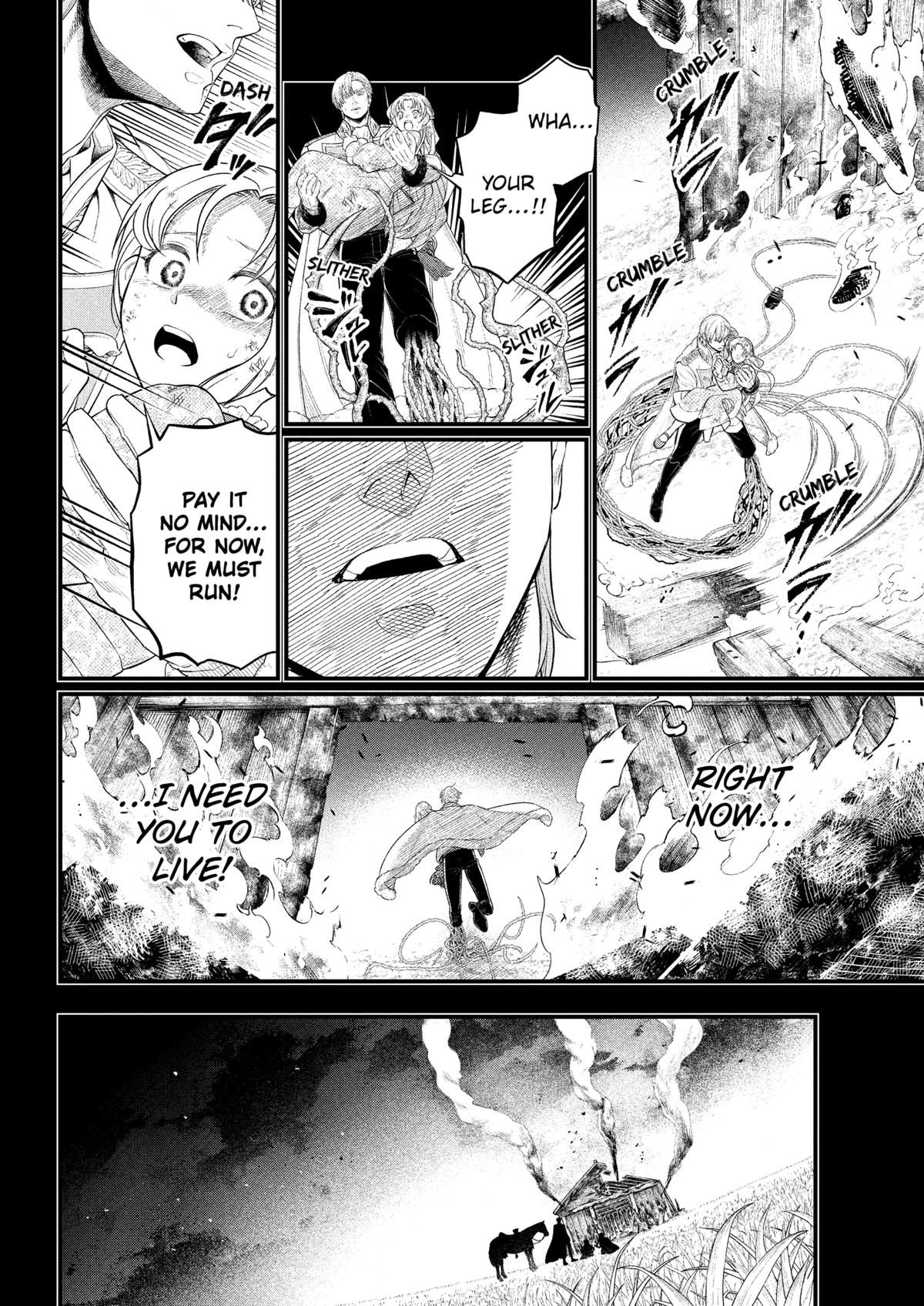 Märchen Crown Chapter 21 10