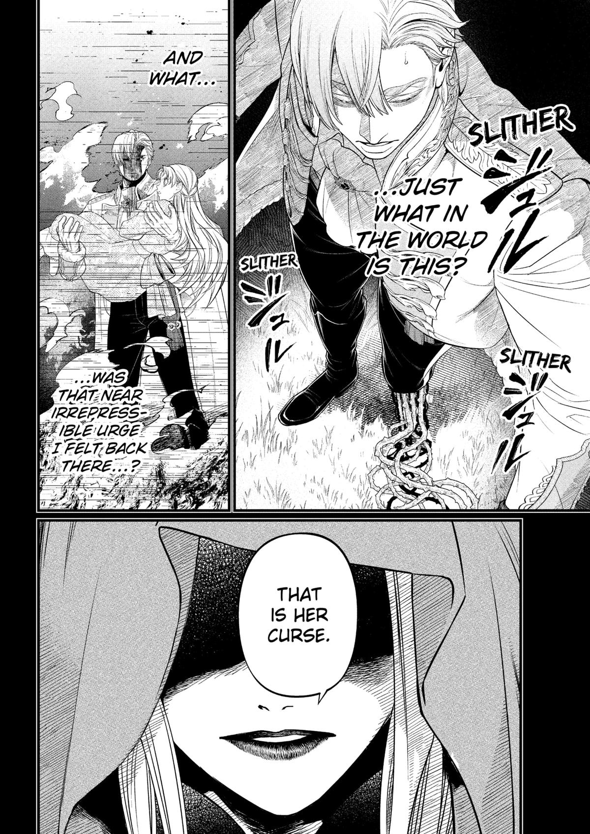 Märchen Crown Chapter 21 12