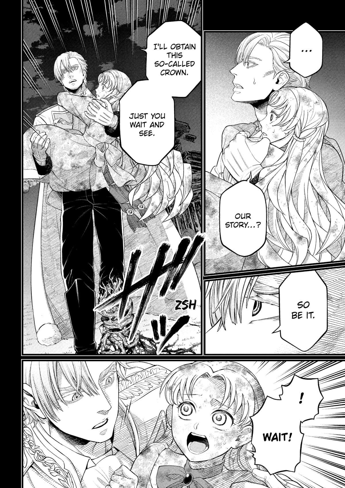 Märchen Crown Chapter 22 6