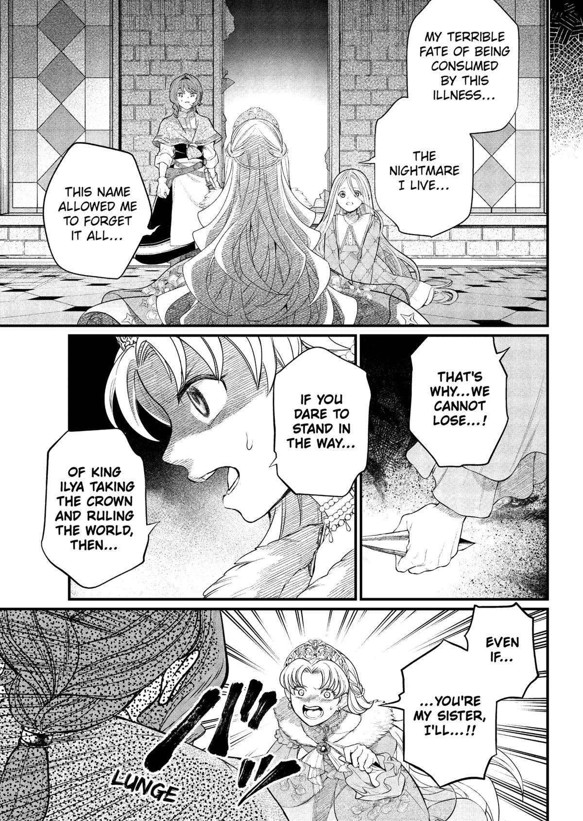 Märchen Crown Chapter 22 11