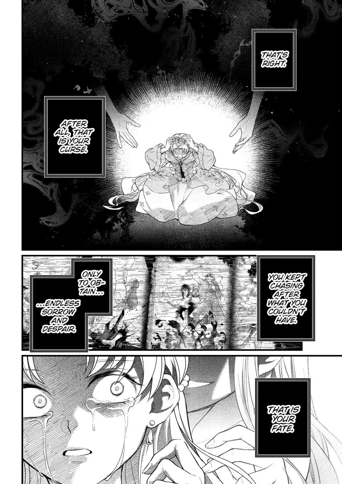 Märchen Crown Chapter 22 16
