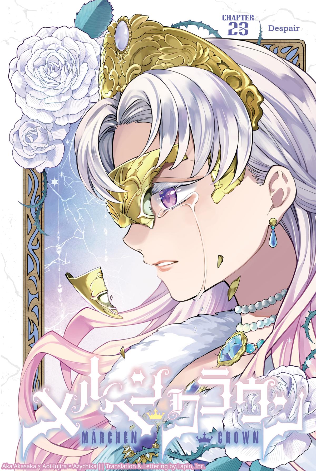 Märchen Crown Chapter 23 1