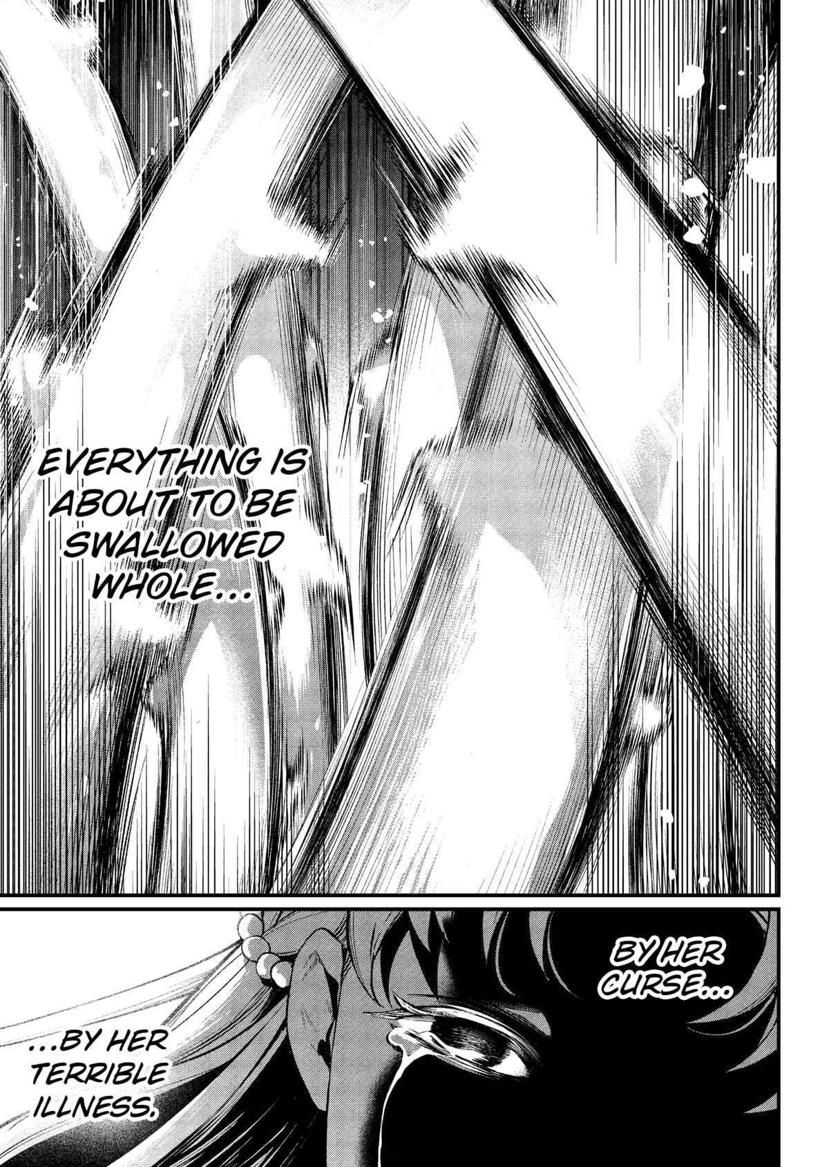 Märchen Crown Chapter 23 2