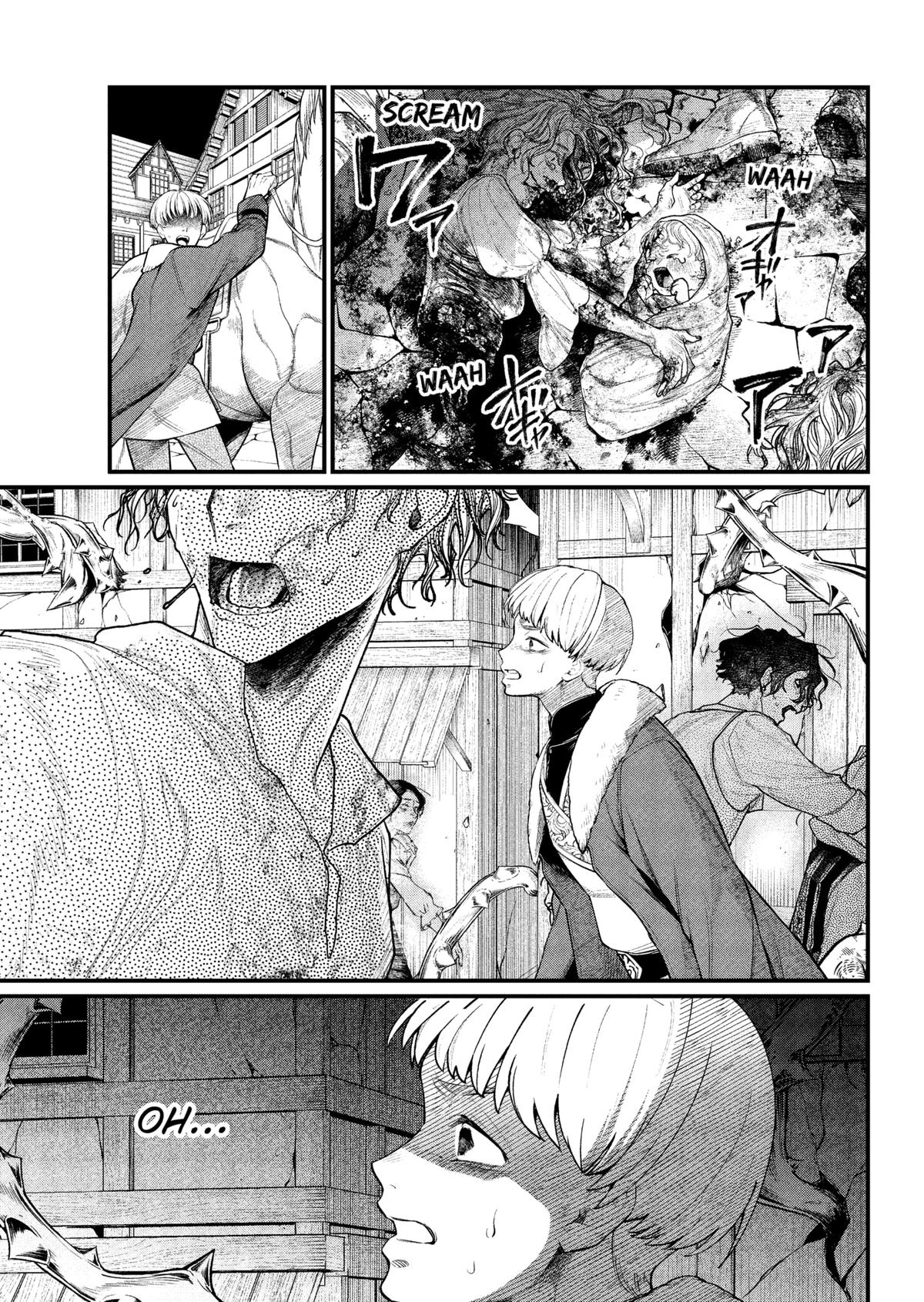 Märchen Crown Chapter 23 5