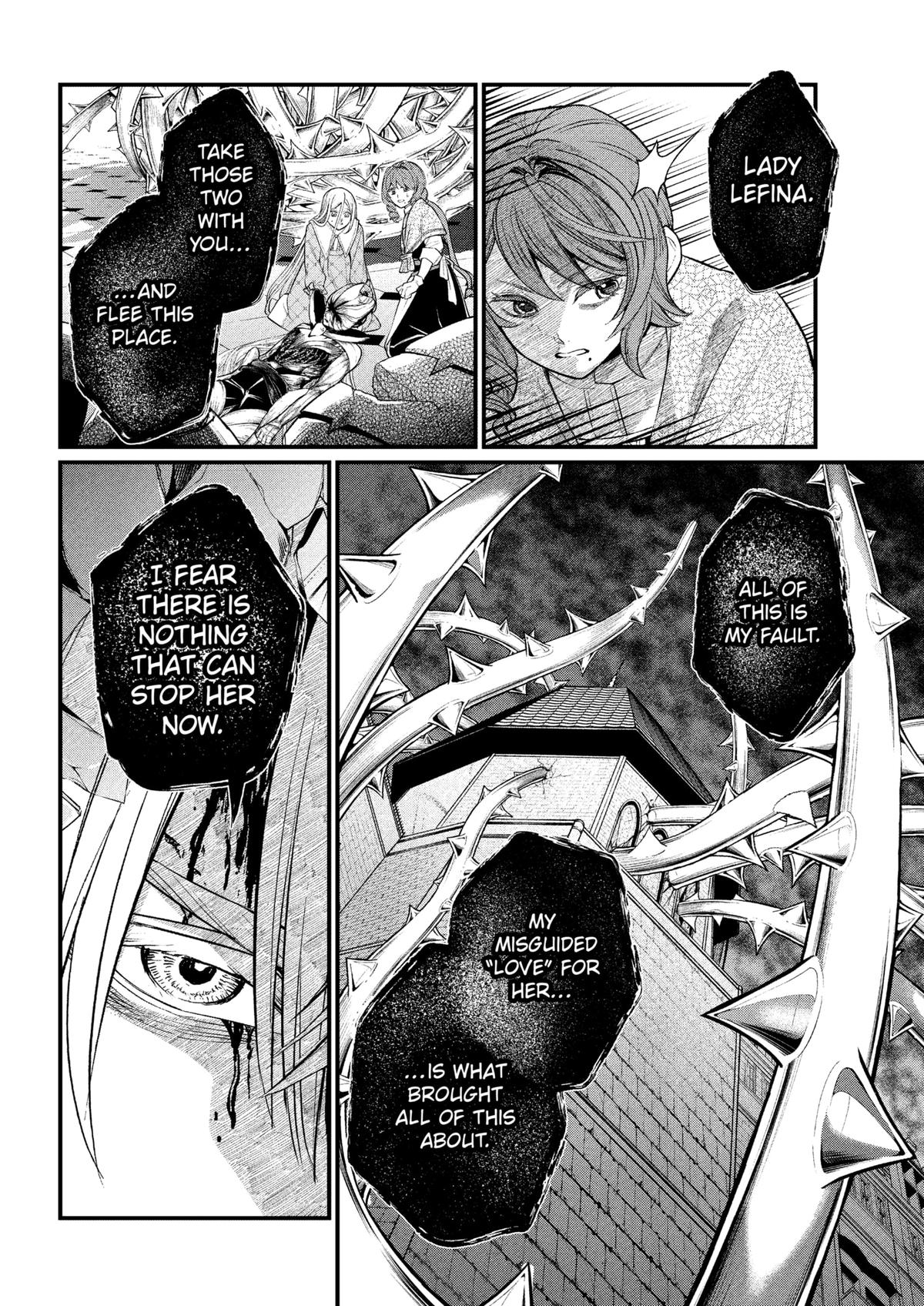 Märchen Crown Chapter 23 12