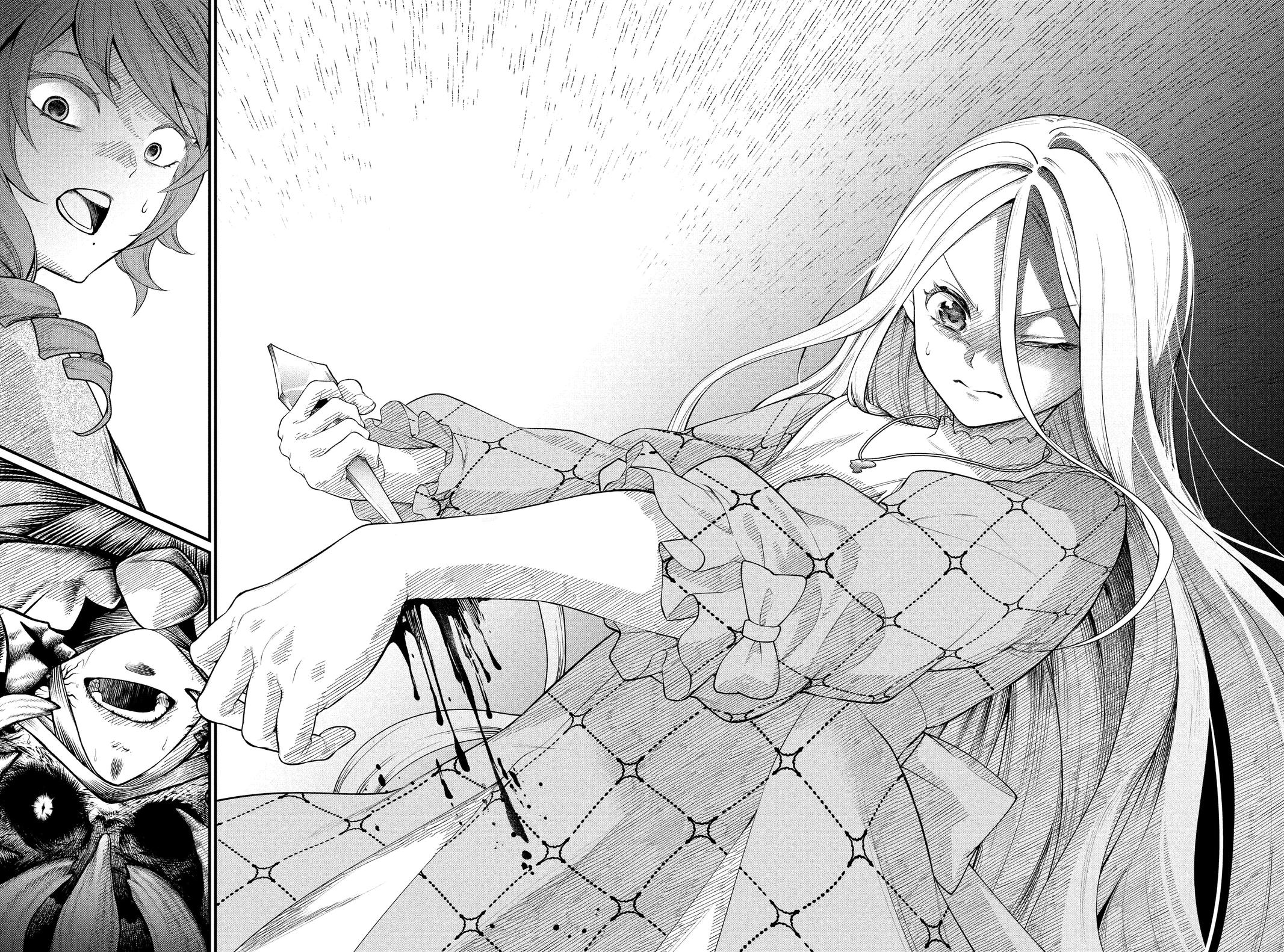 Märchen Crown Chapter 23 16