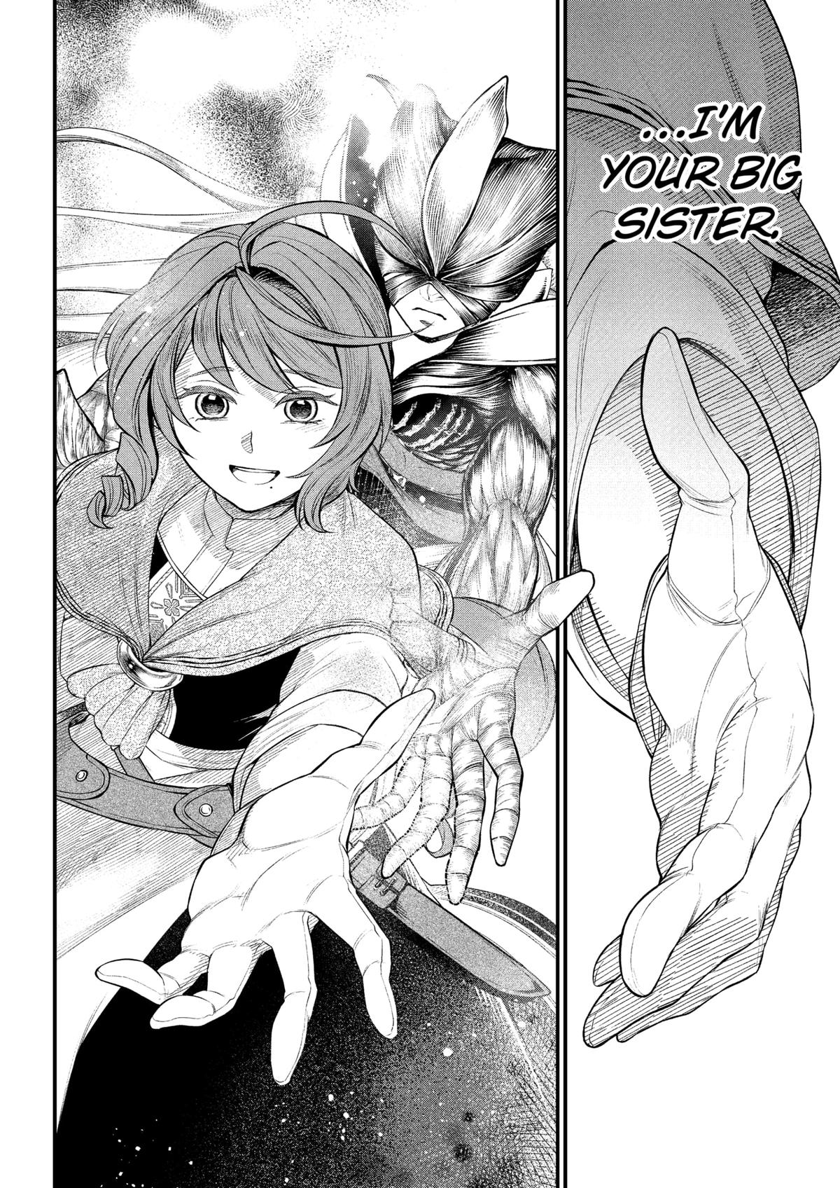 Märchen Crown Chapter 24 9