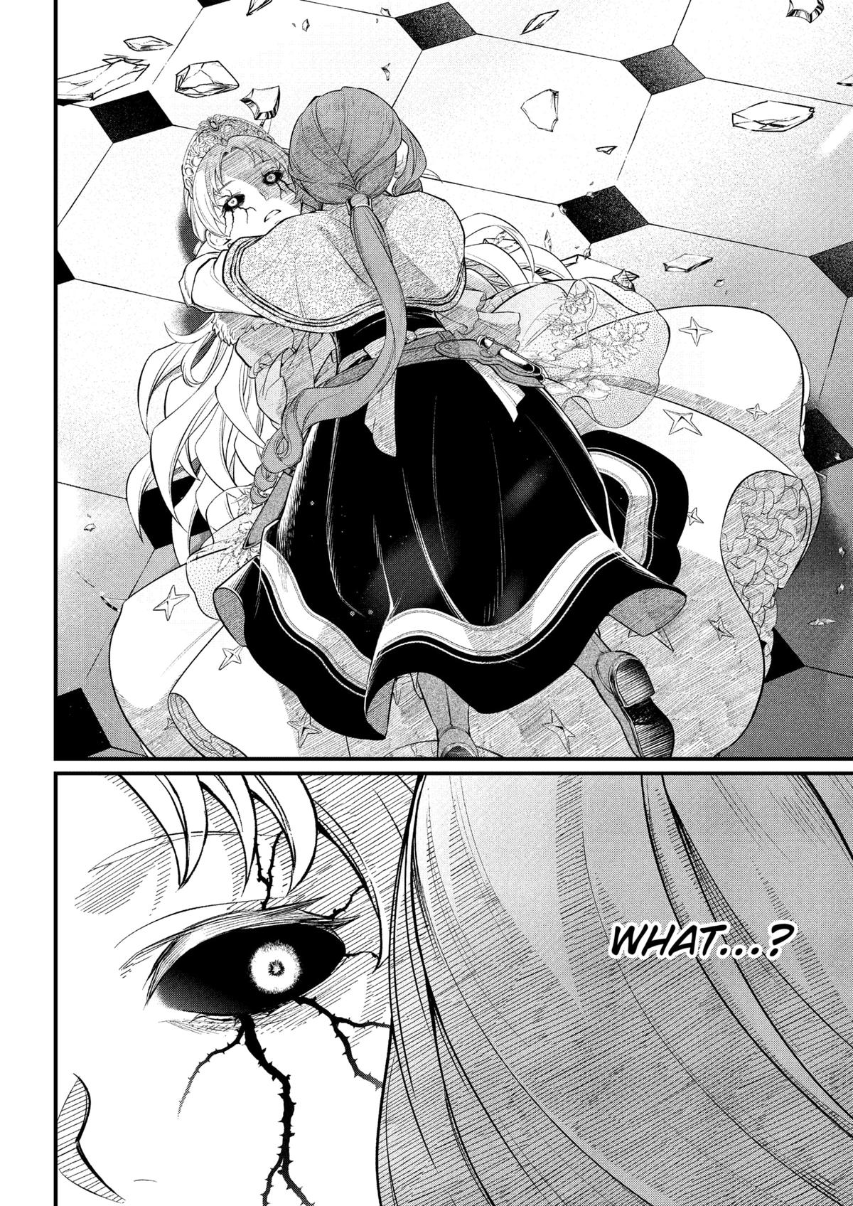 Märchen Crown Chapter 24 13