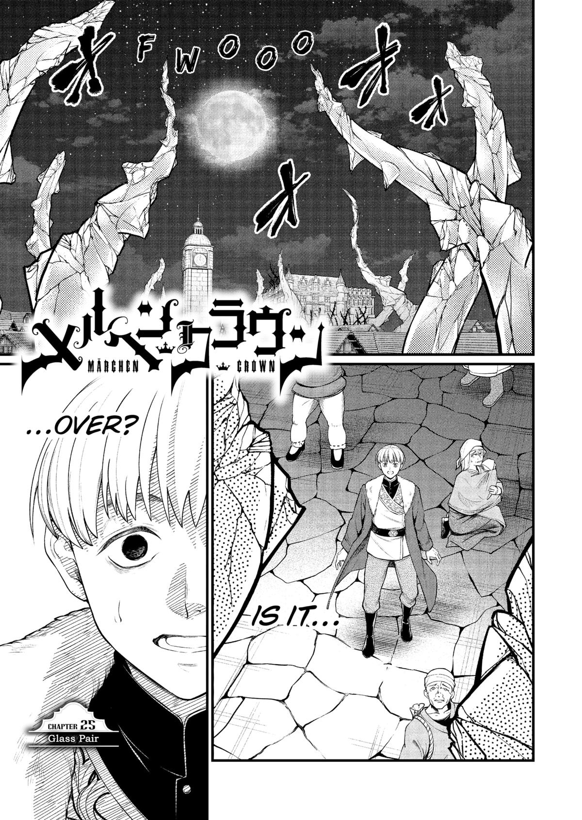 Märchen Crown Chapter 25 1