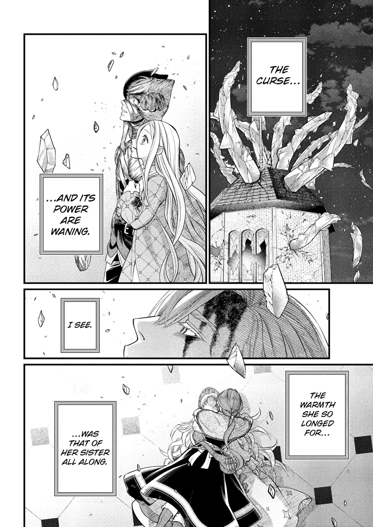 Märchen Crown Chapter 25 2