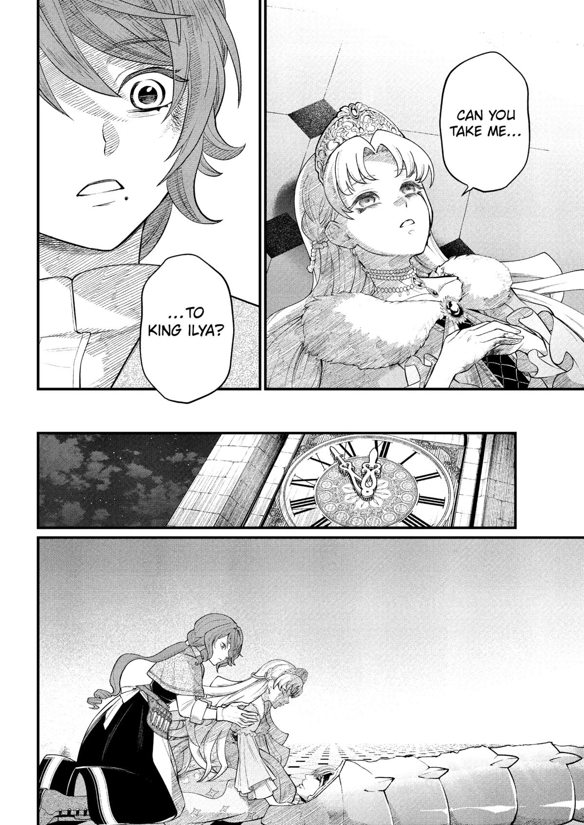 Märchen Crown Chapter 25 4